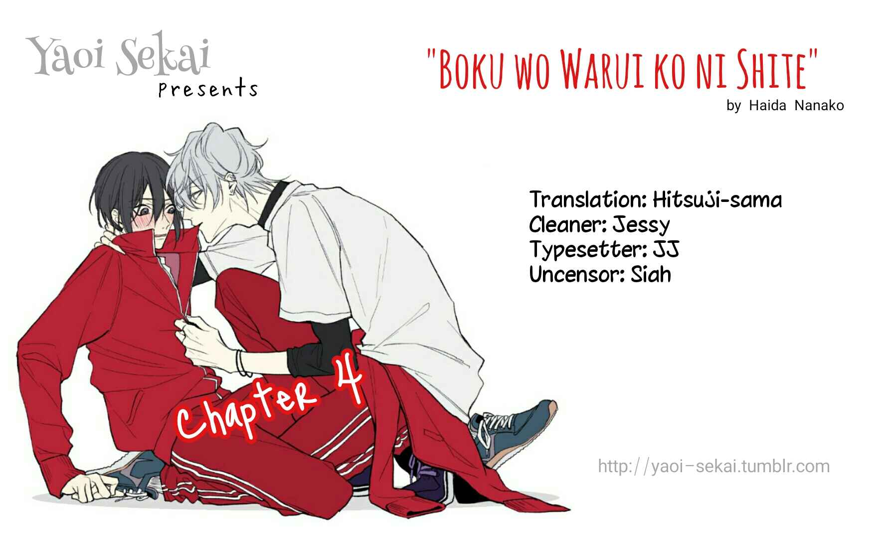 Page 1 Chapter 4 Boku o Warui Ko ni Shite