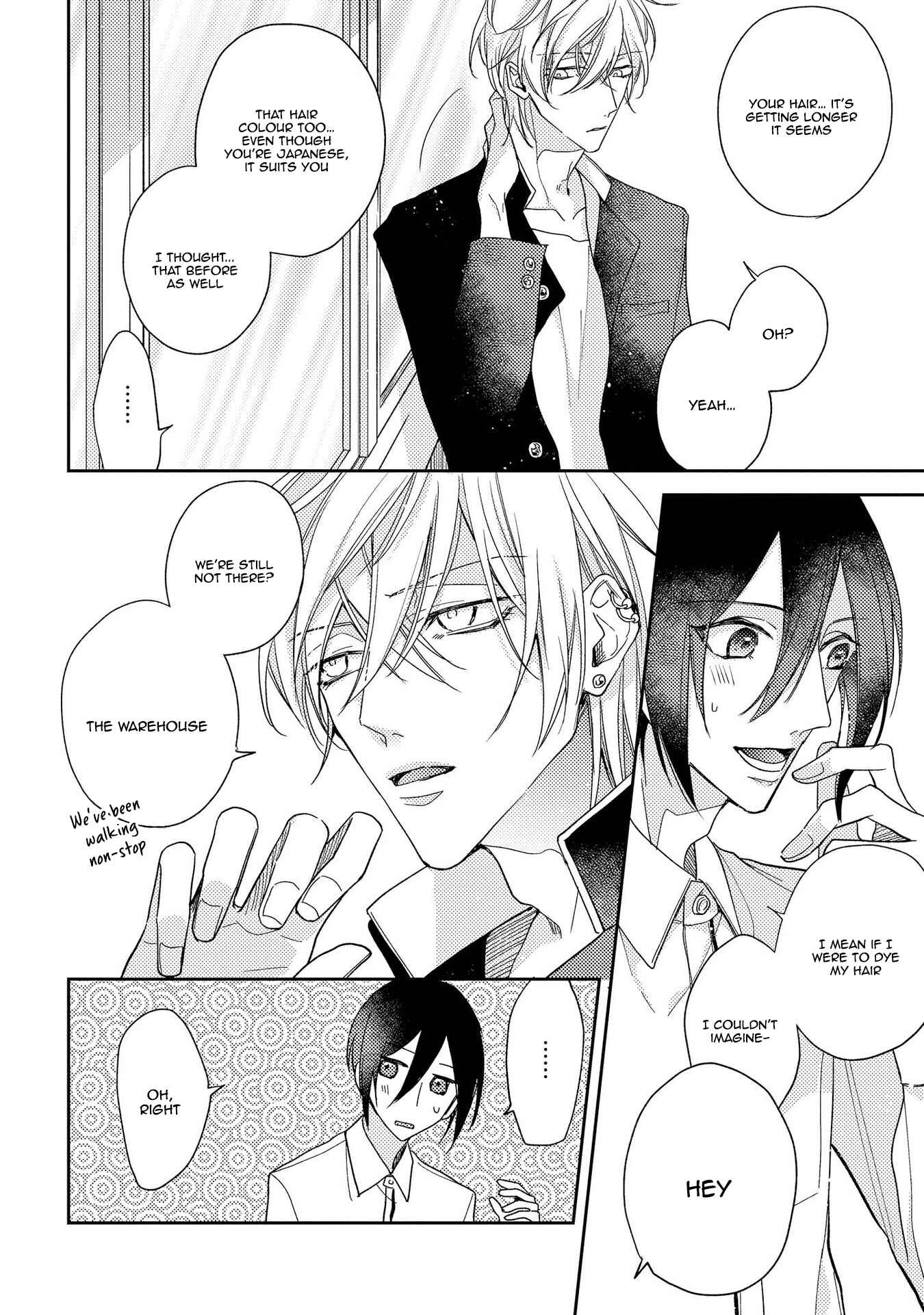 Page 23 Chapter 4 Boku o Warui Ko ni Shite