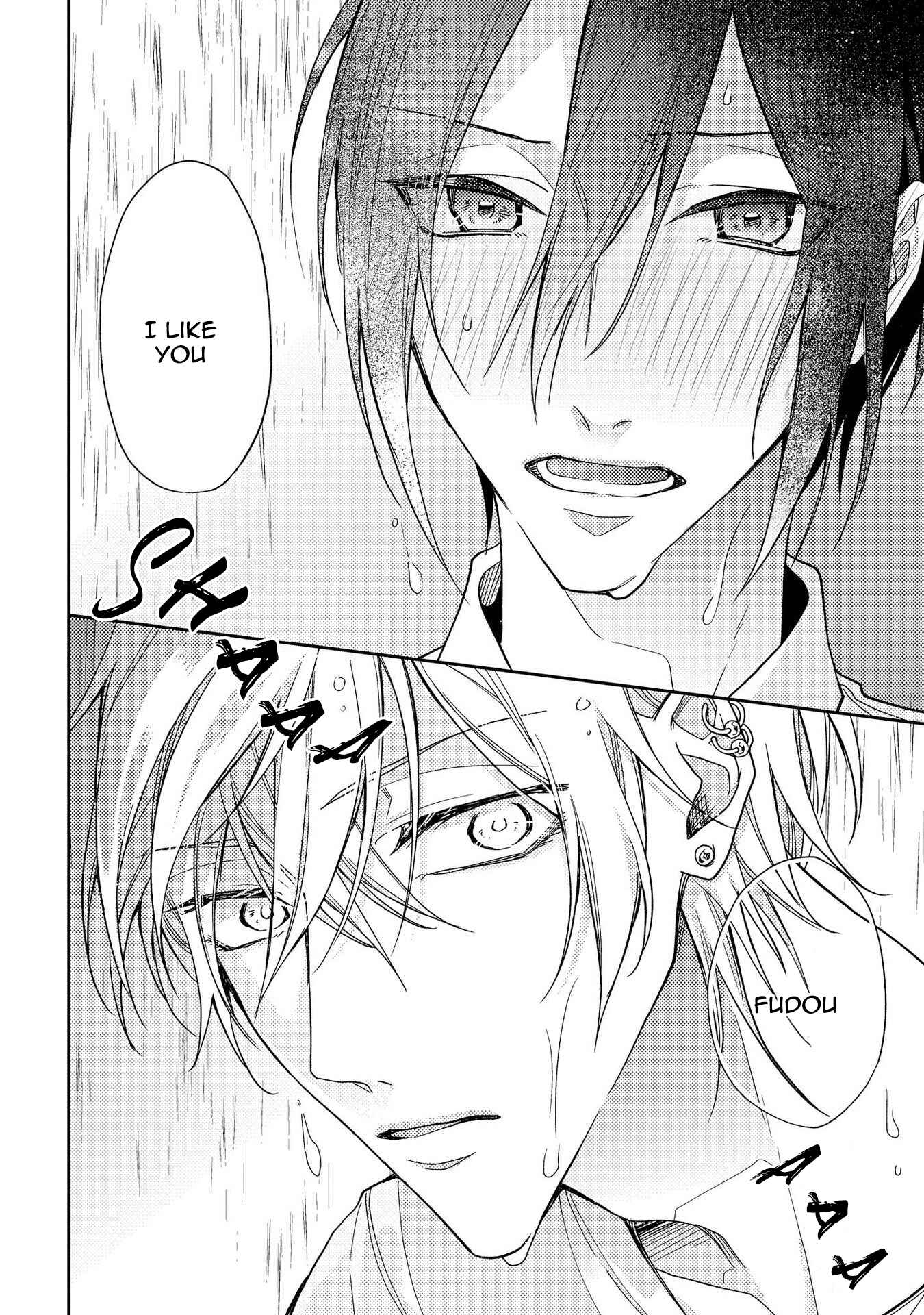 Page 29 Chapter 4 Boku o Warui Ko ni Shite