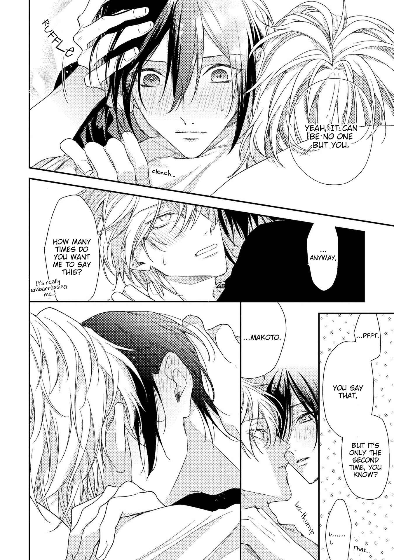 Page 17 Chapter 10 Boku o Warui Ko ni Shite