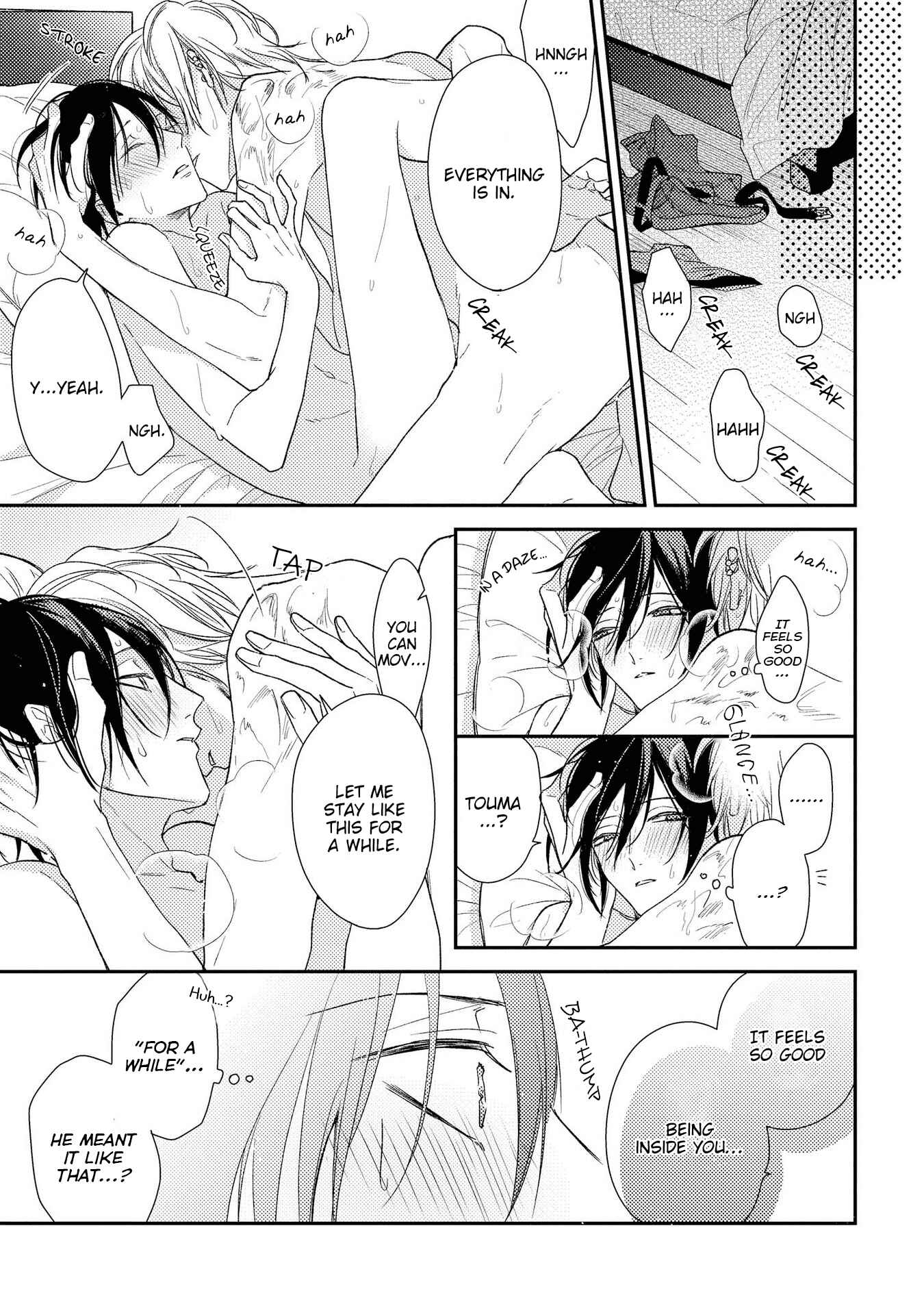 Page 18 Chapter 10 Boku o Warui Ko ni Shite