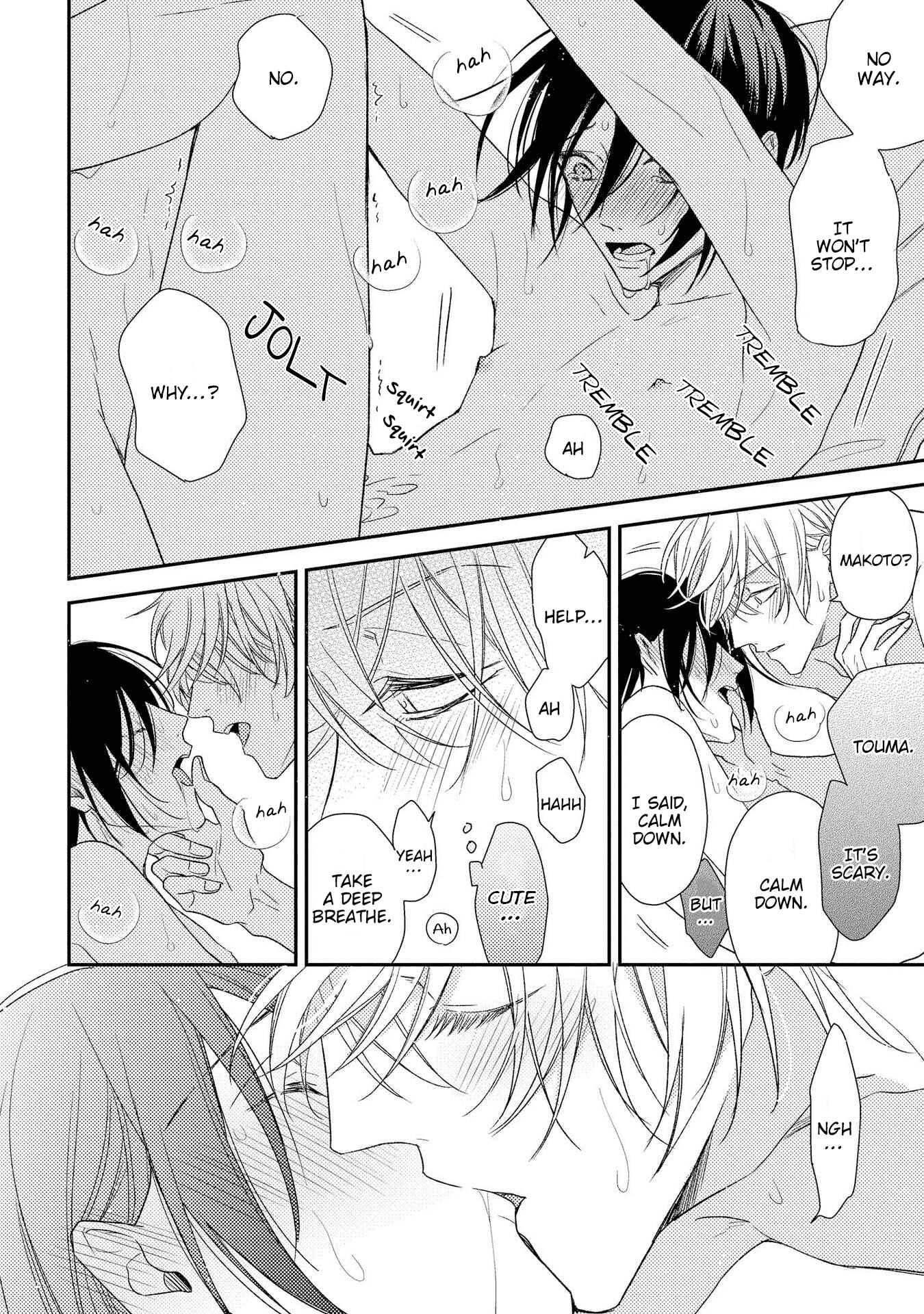Page 23 Chapter 10 Boku o Warui Ko ni Shite