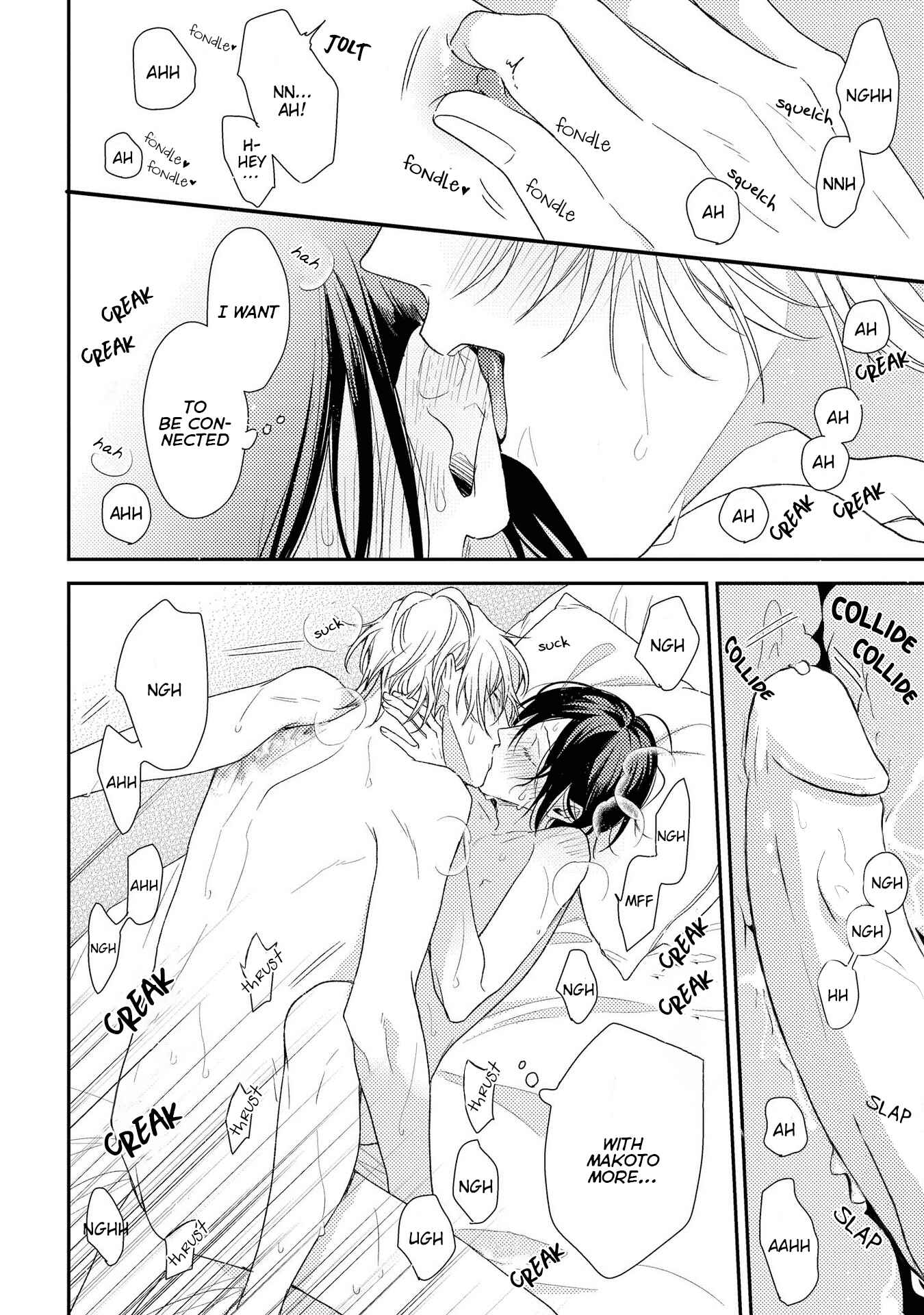 Page 27 Chapter 10 Boku o Warui Ko ni Shite