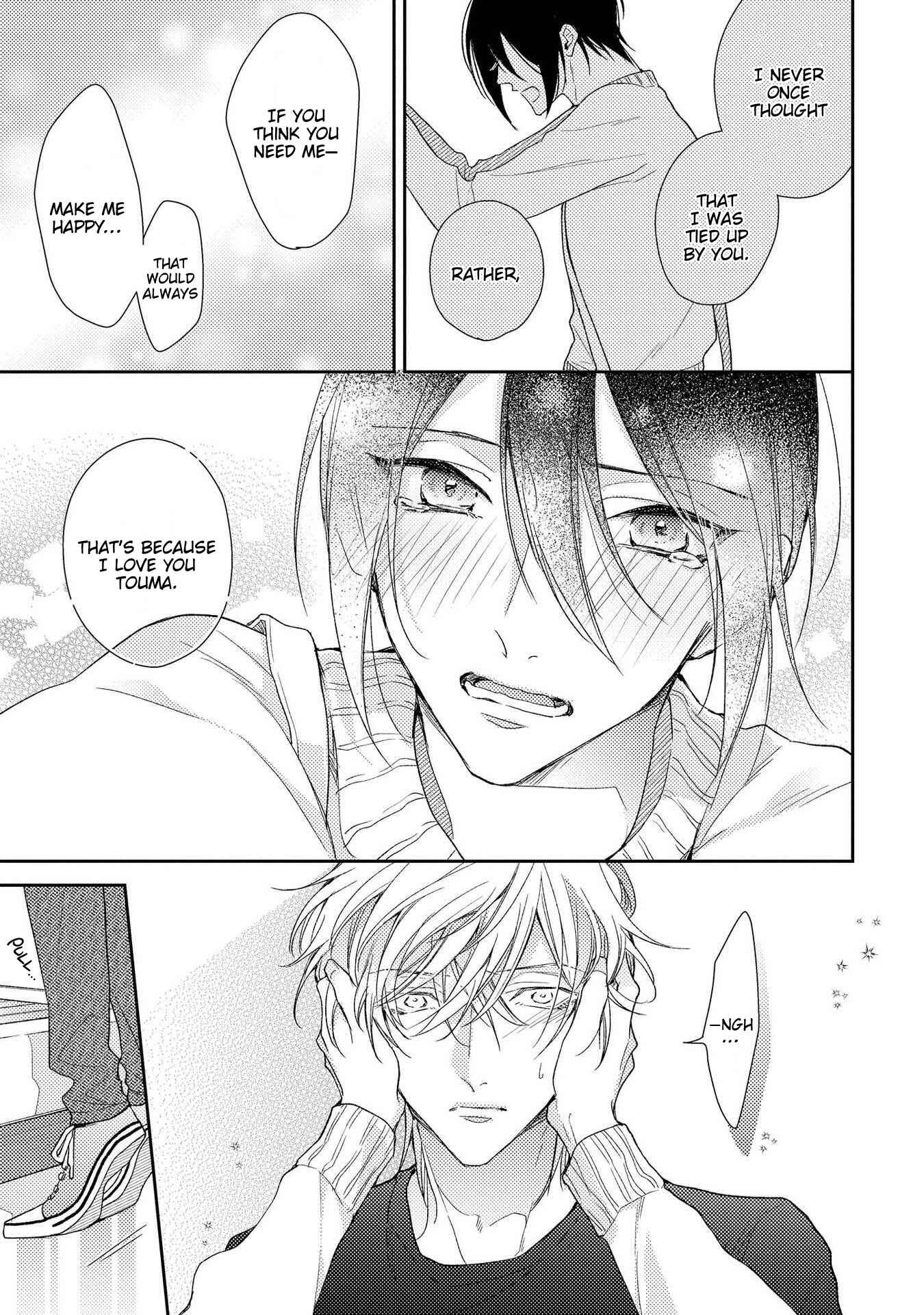 Page 10 Chapter 9 Boku o Warui Ko ni Shite