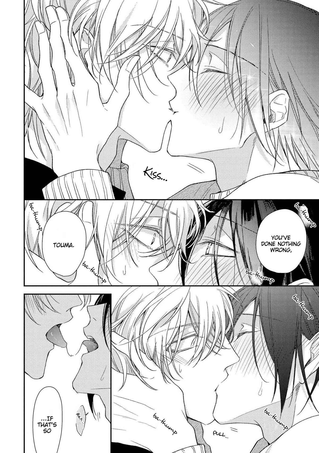 Page 11 Chapter 9 Boku o Warui Ko ni Shite