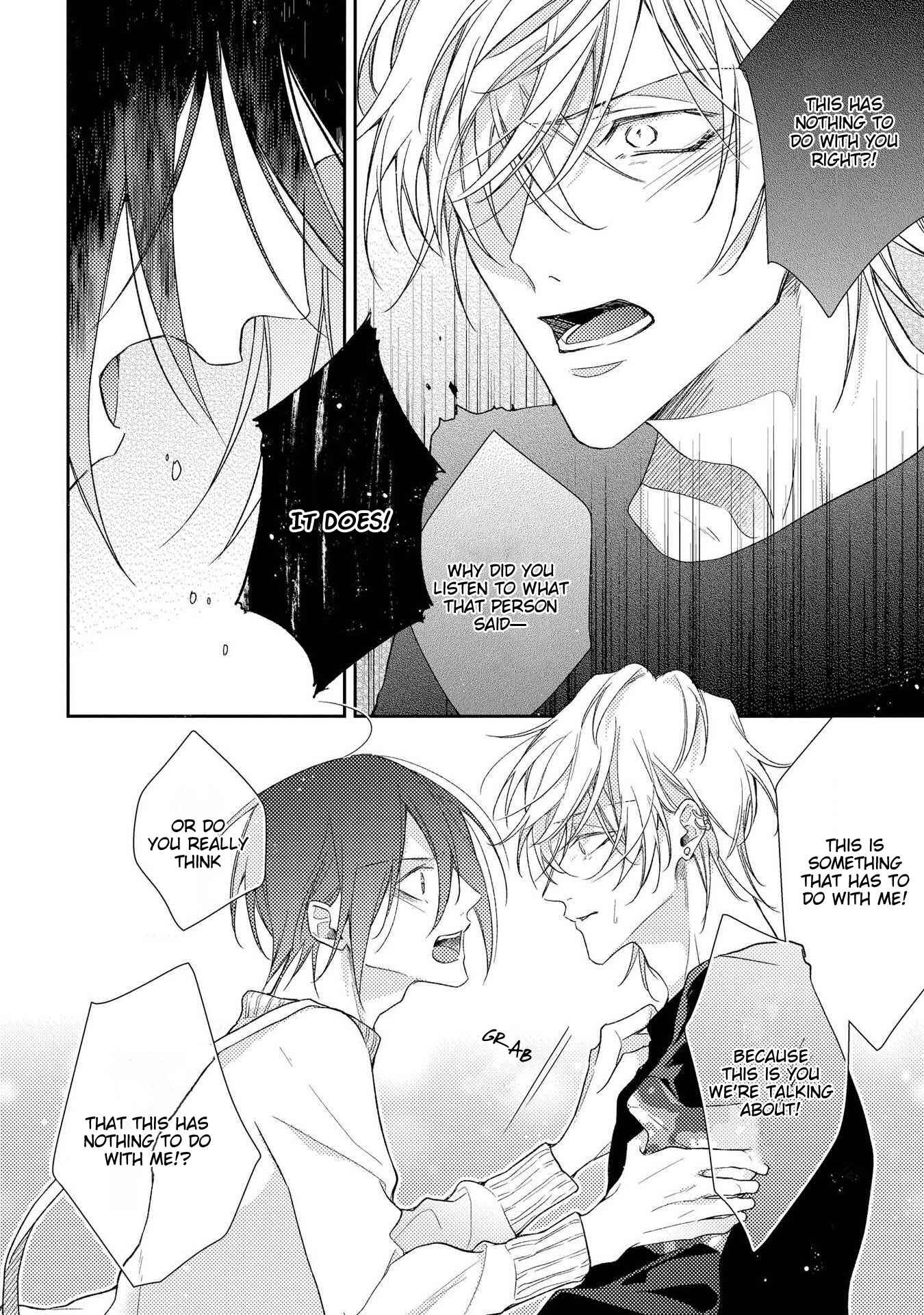 Page 15 Chapter 9 Boku o Warui Ko ni Shite