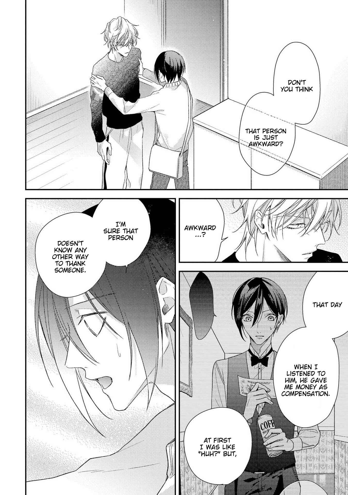 Page 17 Chapter 9 Boku o Warui Ko ni Shite