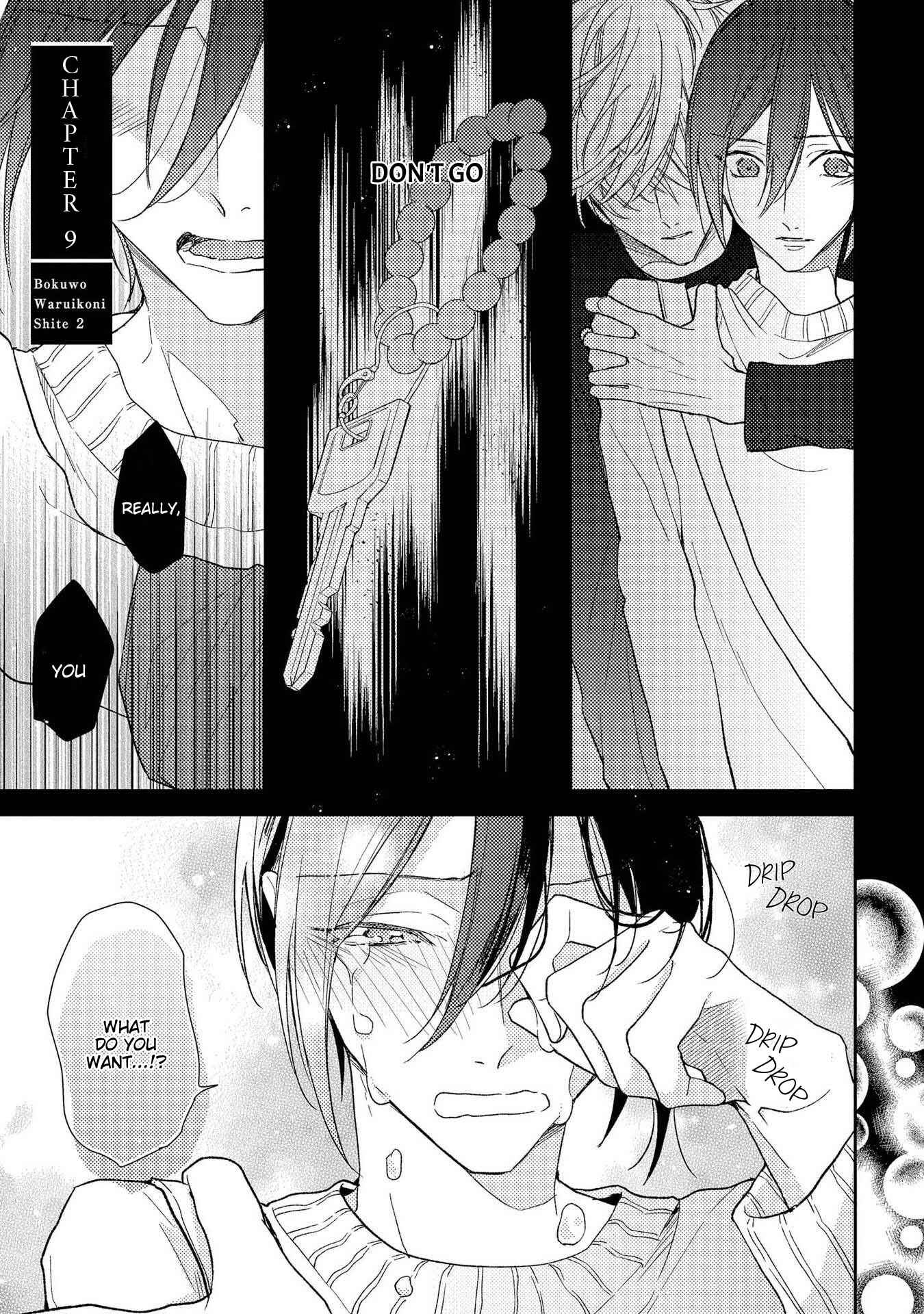 Page 2 Chapter 9 Boku o Warui Ko ni Shite
