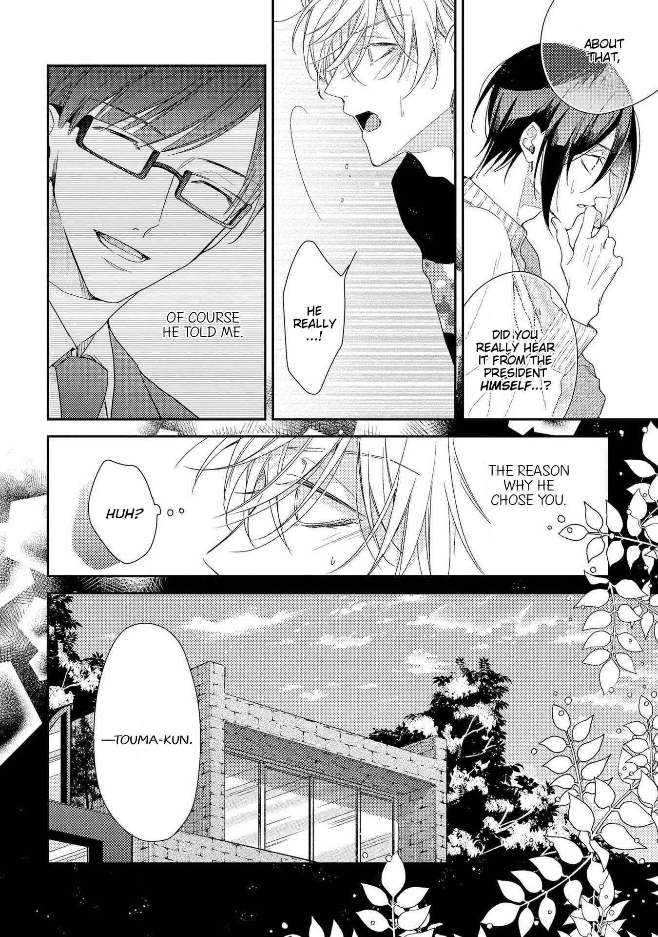 Page 21 Chapter 9 Boku o Warui Ko ni Shite