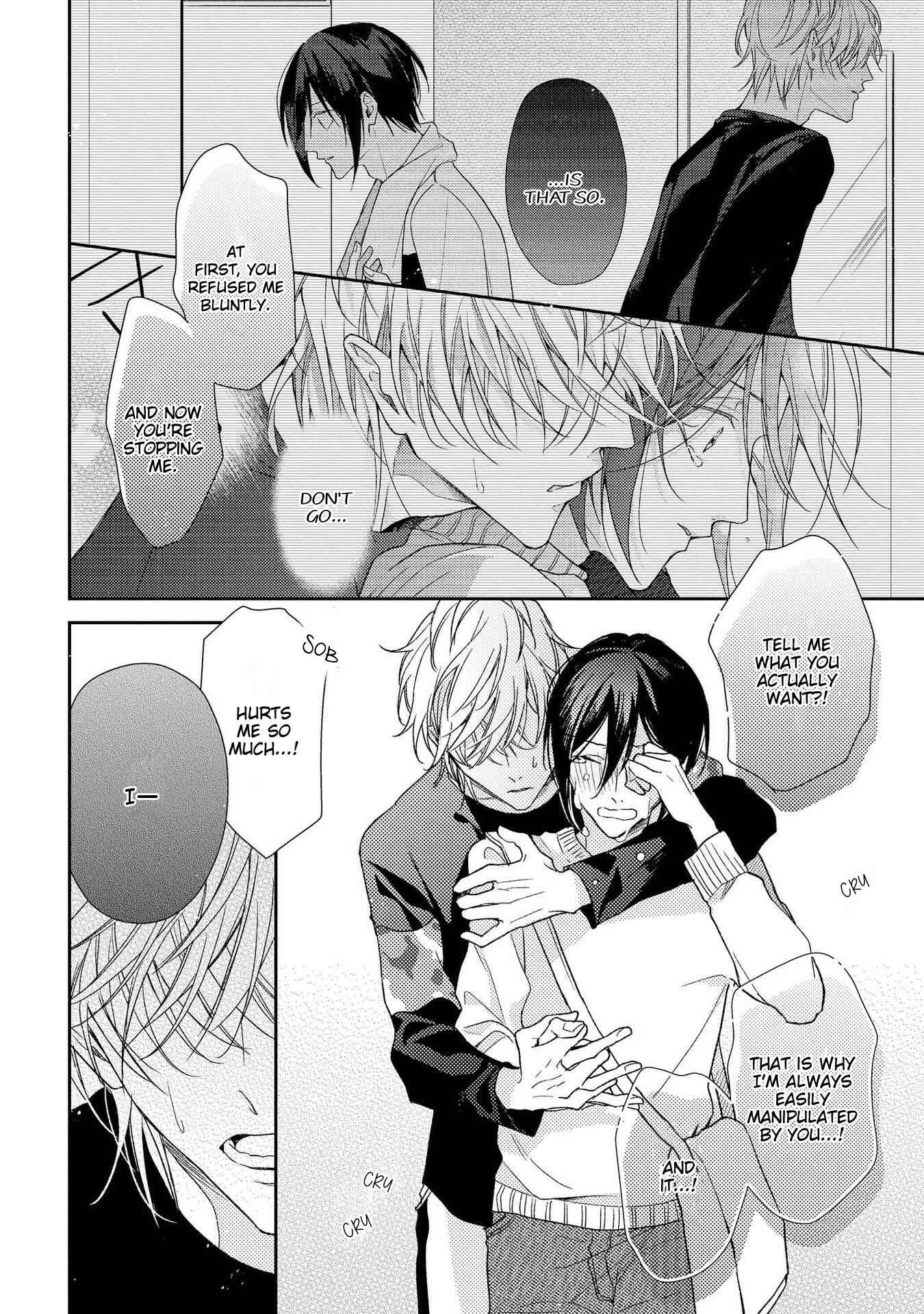 Page 3 Chapter 9 Boku o Warui Ko ni Shite