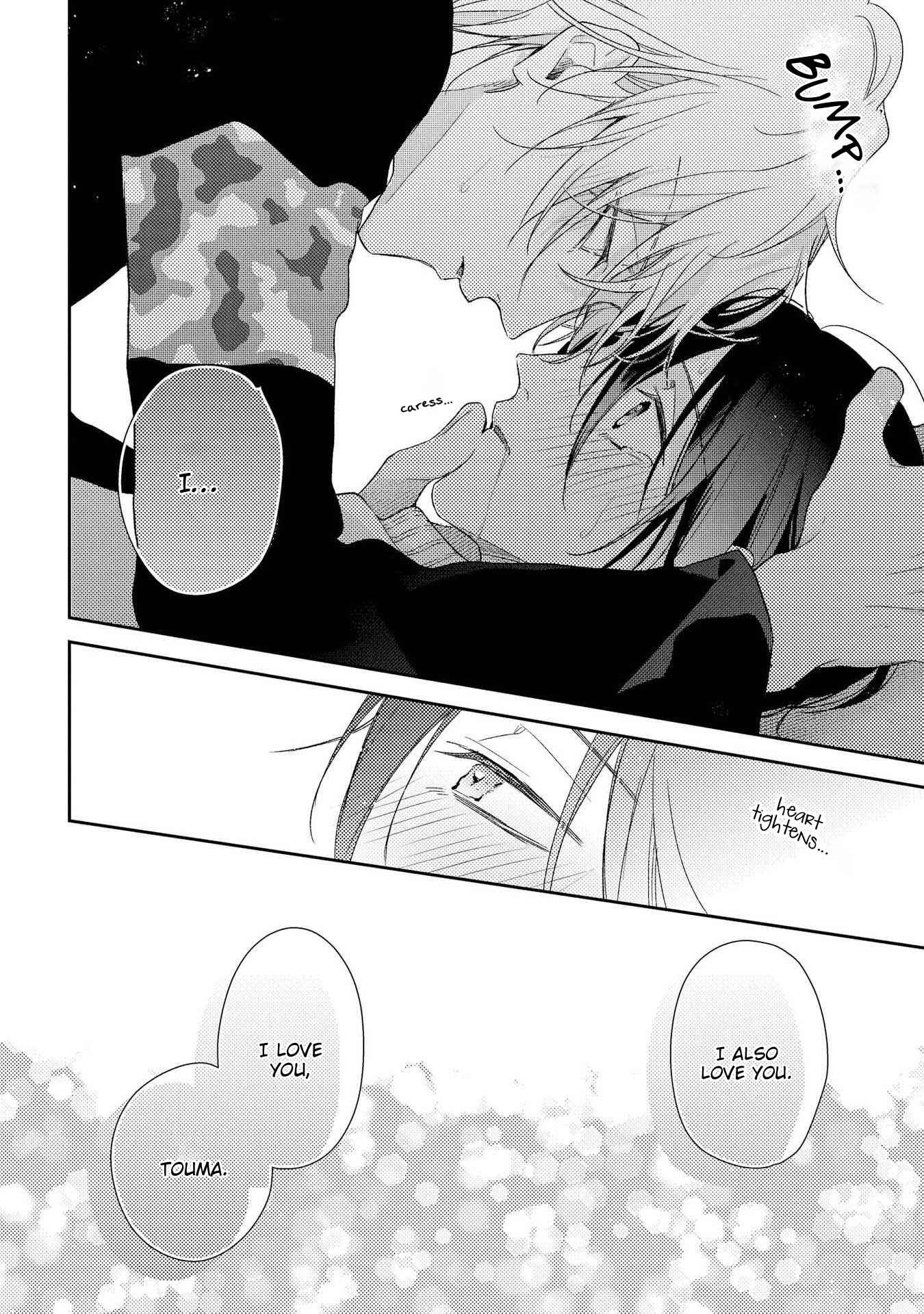 Page 32 Chapter 9 Boku o Warui Ko ni Shite