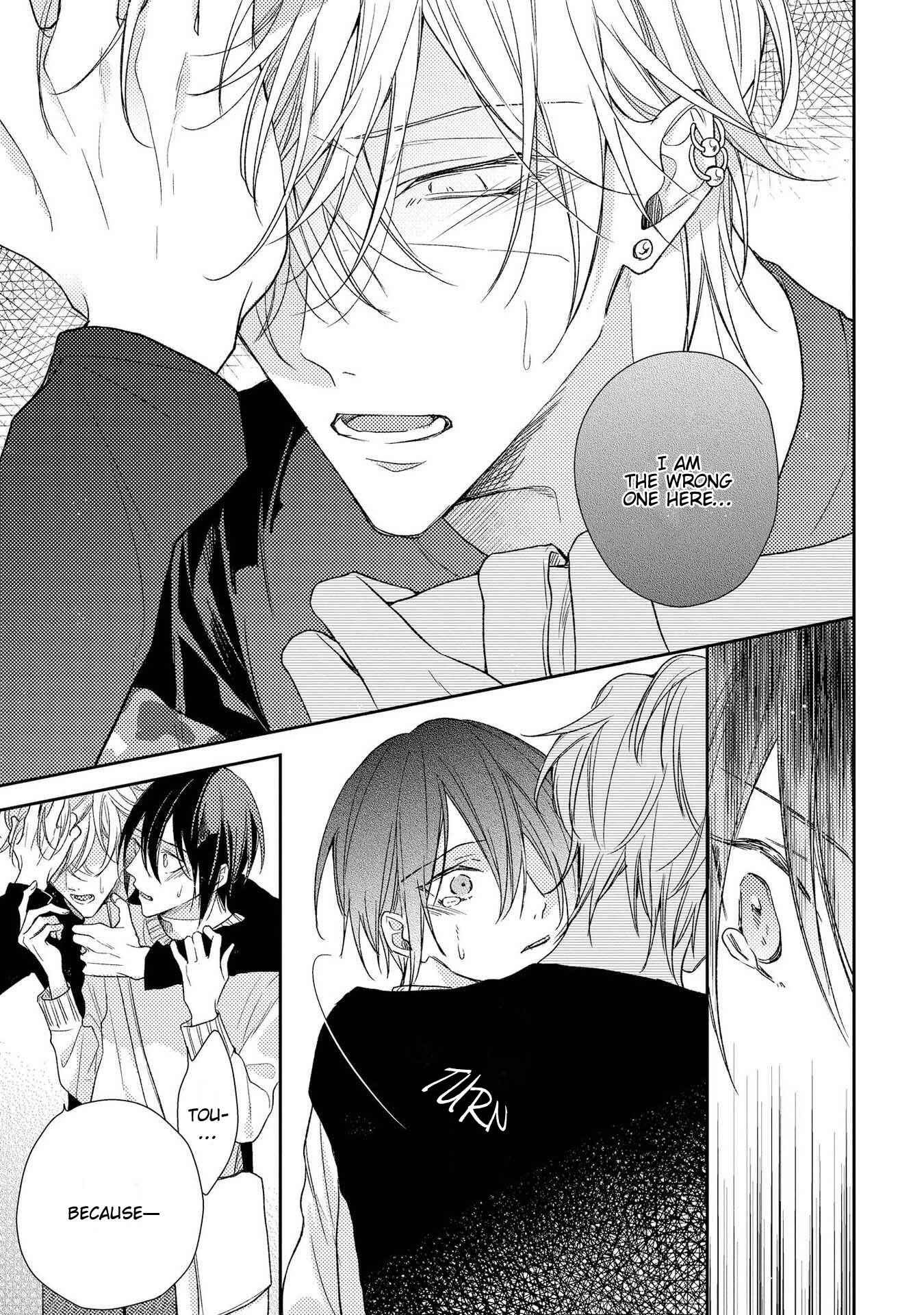 Page 4 Chapter 9 Boku o Warui Ko ni Shite