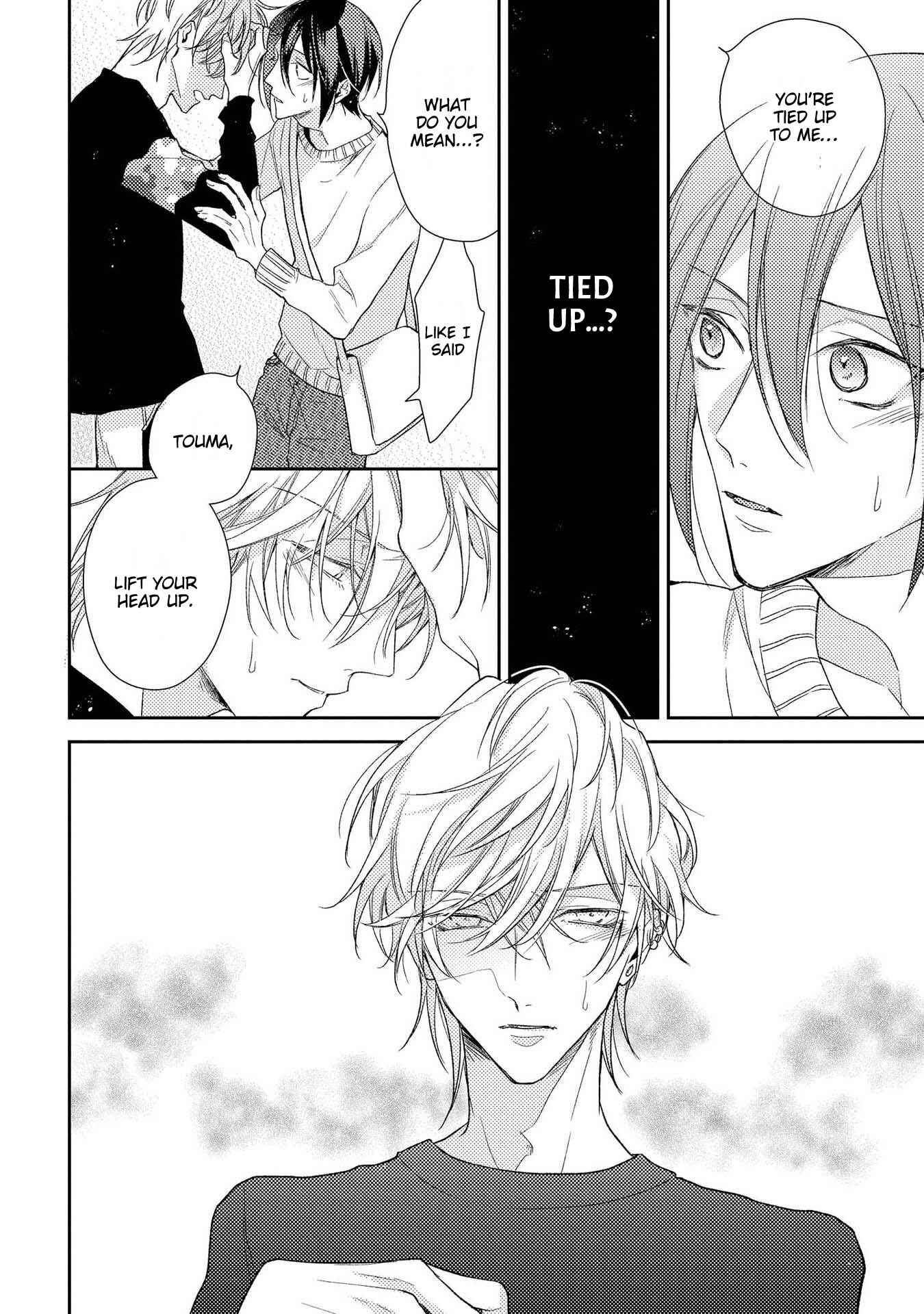 Page 5 Chapter 9 Boku o Warui Ko ni Shite