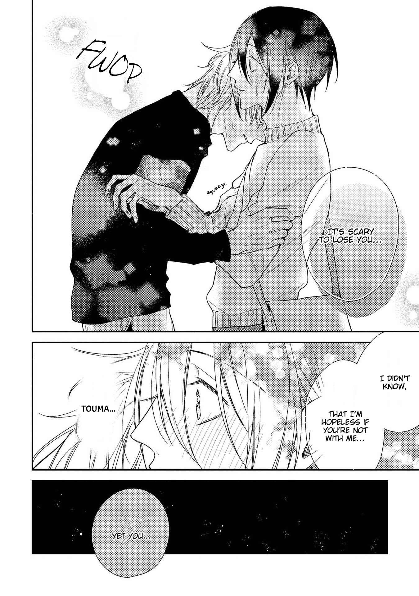Page 7 Chapter 9 Boku o Warui Ko ni Shite