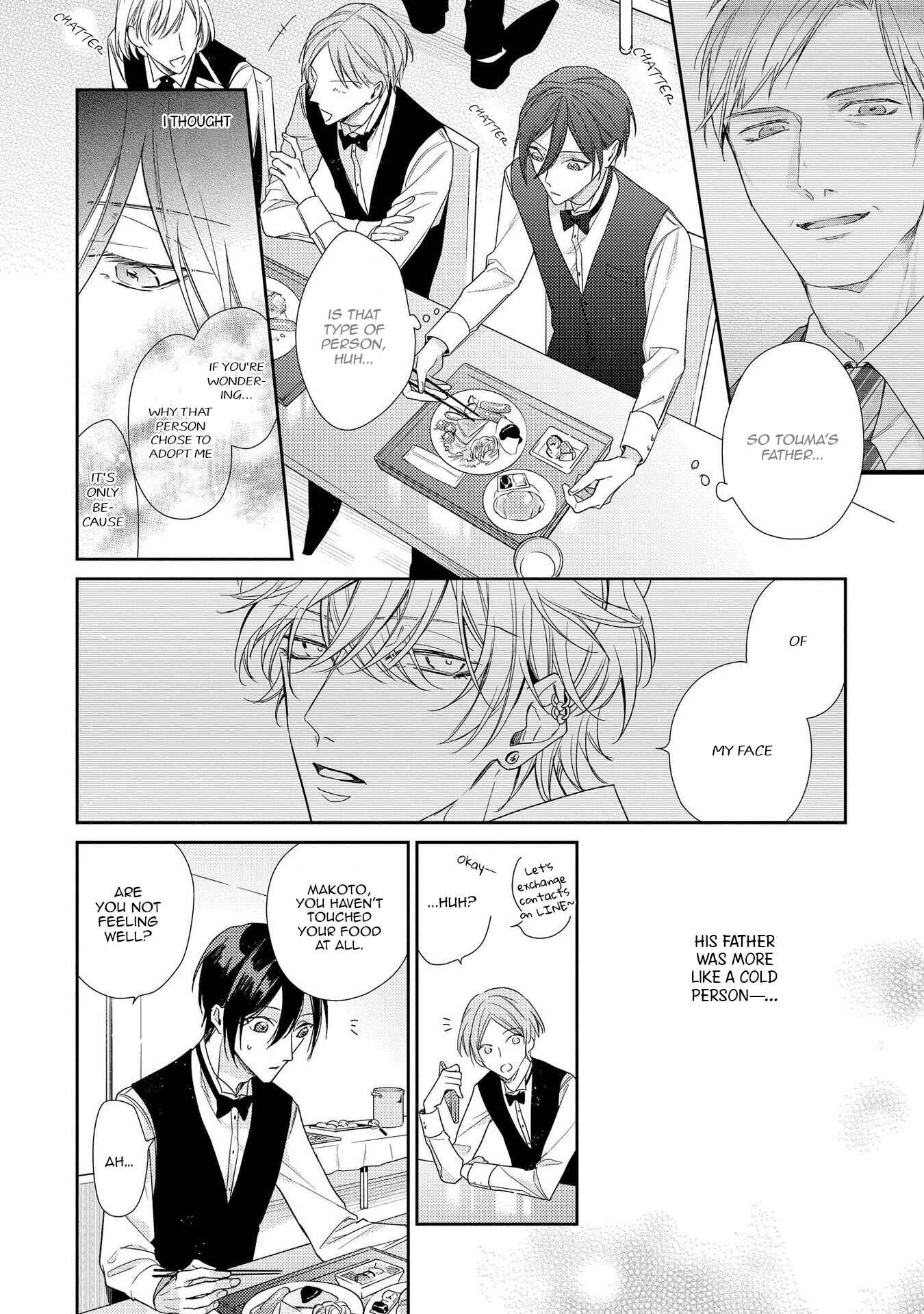 Page 10 Chapter 7 Boku o Warui Ko ni Shite
