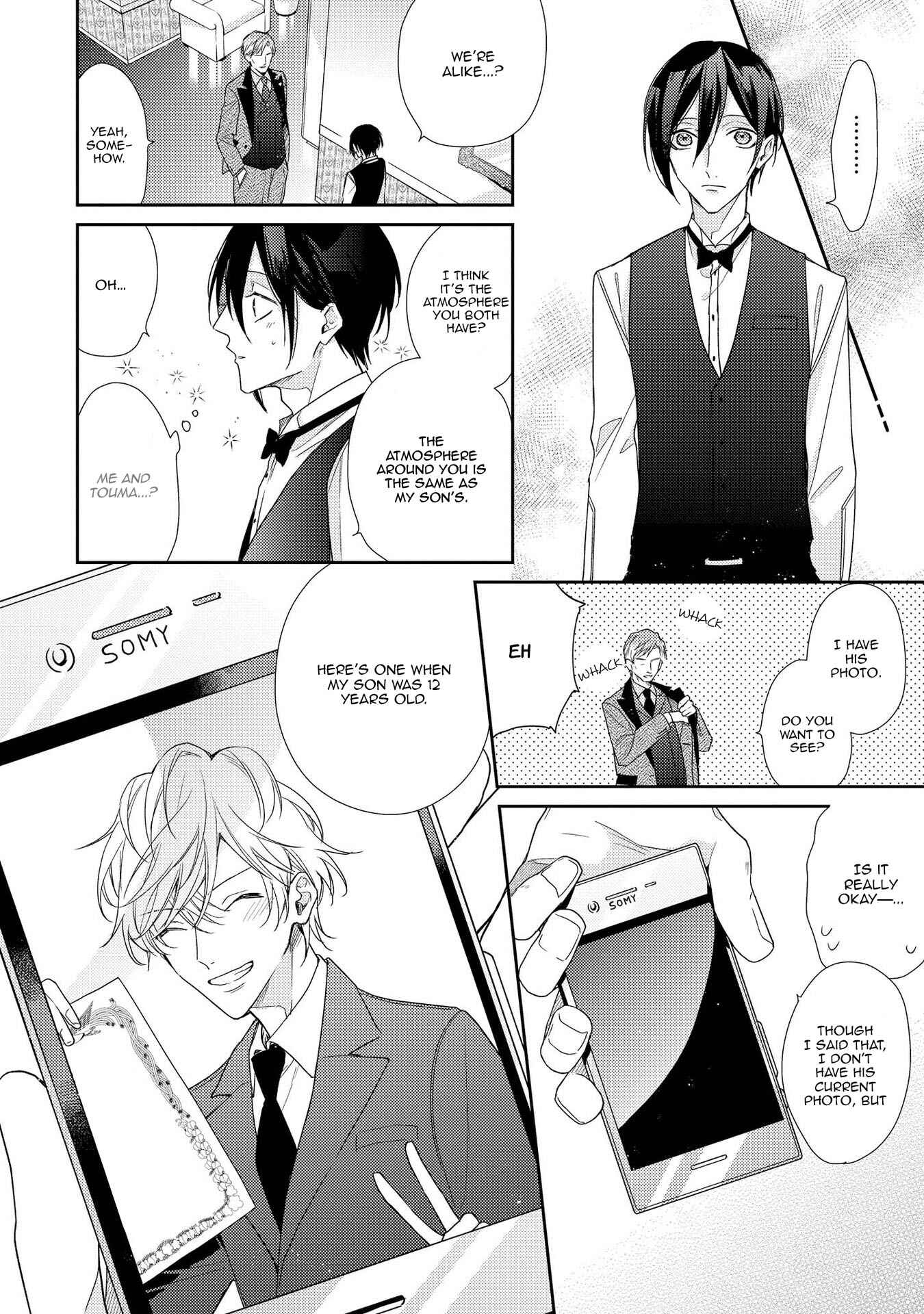 Page 14 Chapter 7 Boku o Warui Ko ni Shite