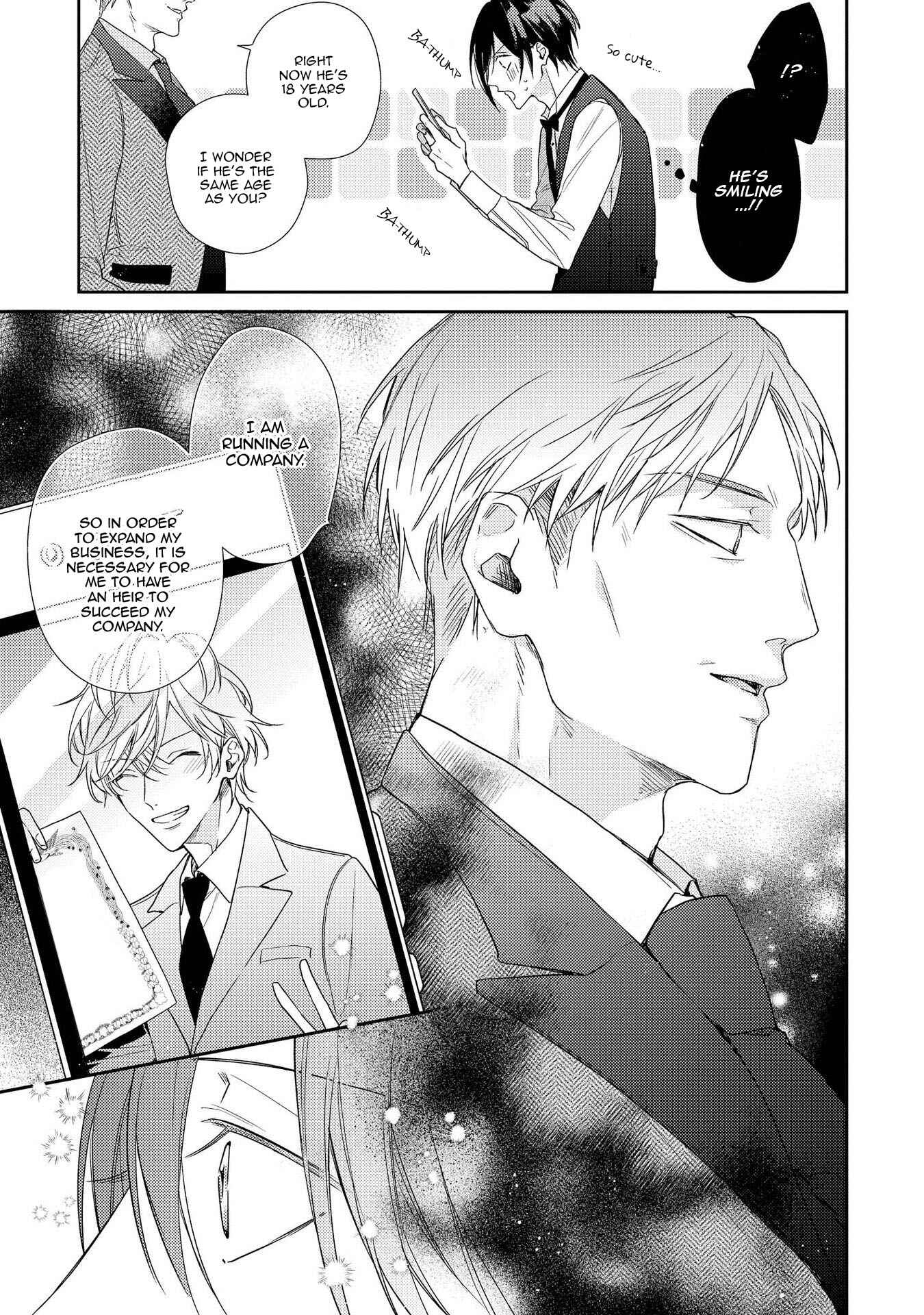 Page 15 Chapter 7 Boku o Warui Ko ni Shite