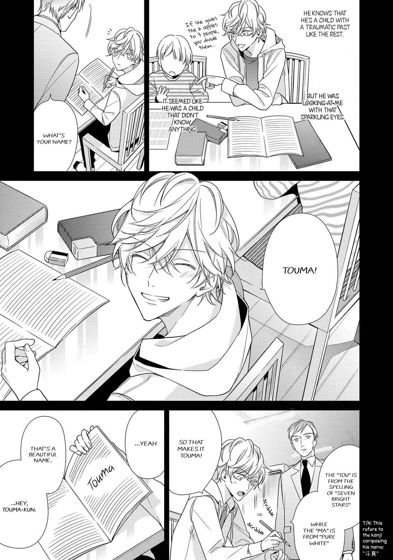 Page 17 Chapter 7 Boku o Warui Ko ni Shite