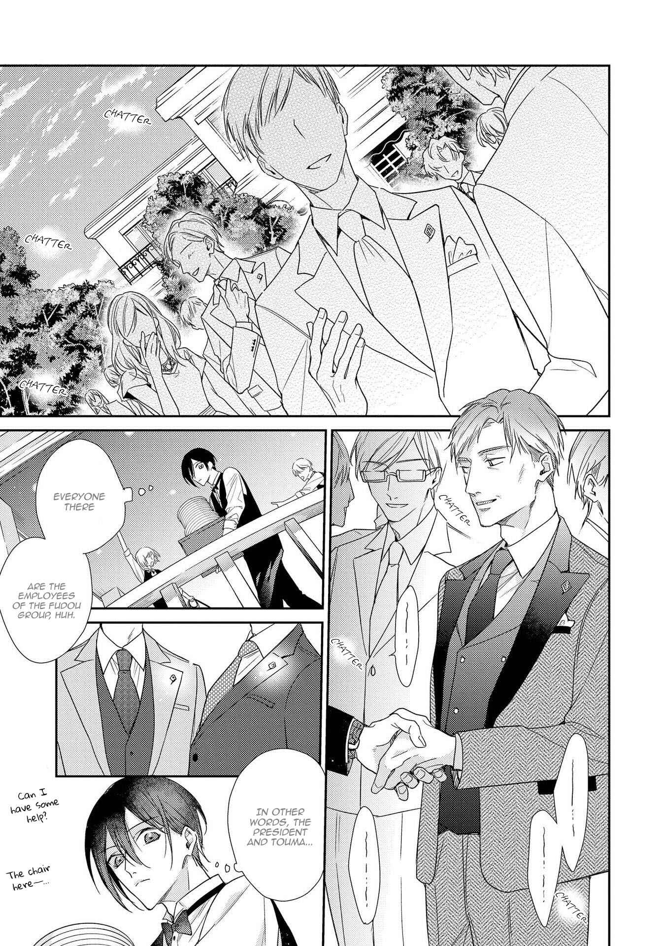 Page 23 Chapter 7 Boku o Warui Ko ni Shite