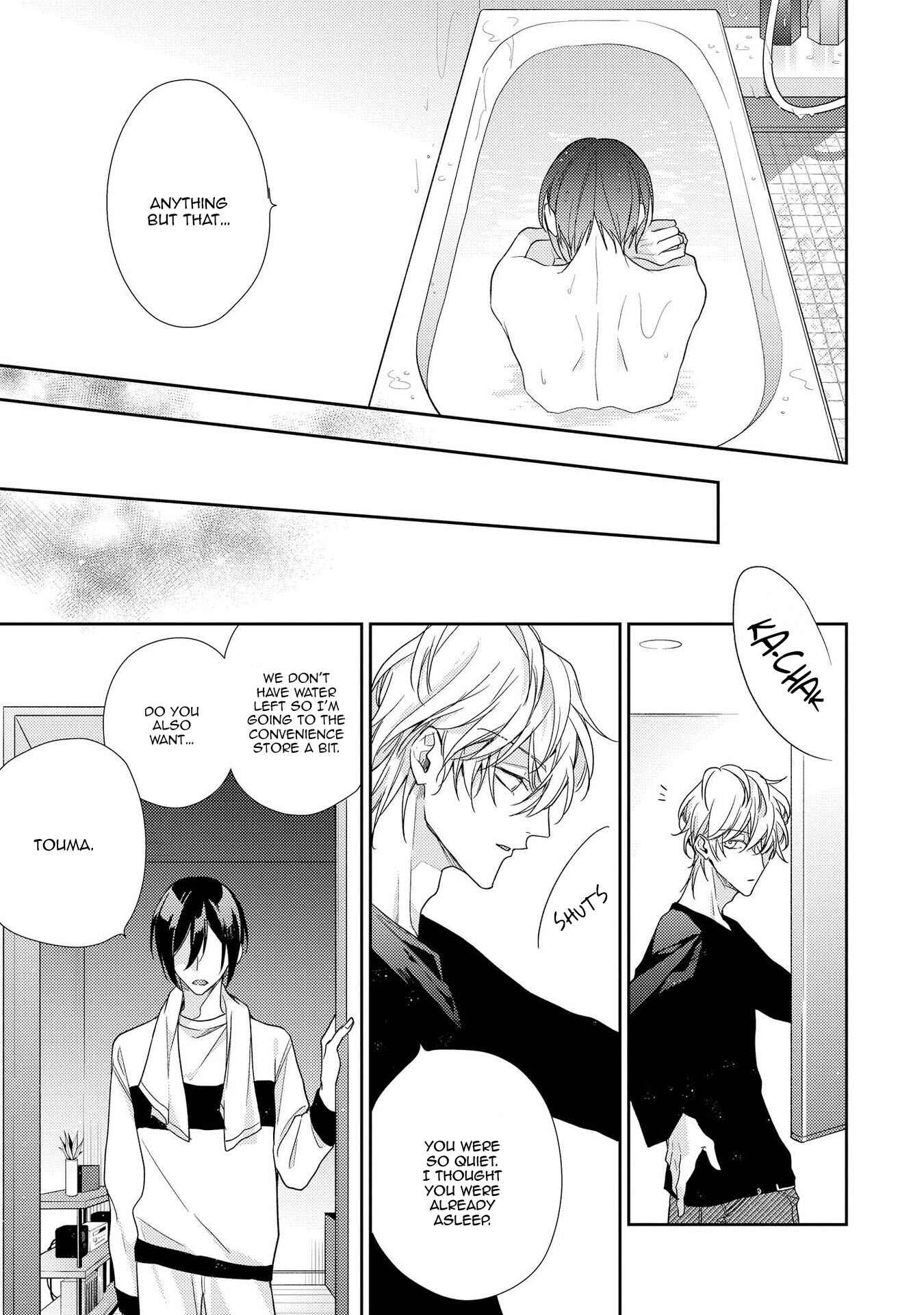 Page 33 Chapter 7 Boku o Warui Ko ni Shite