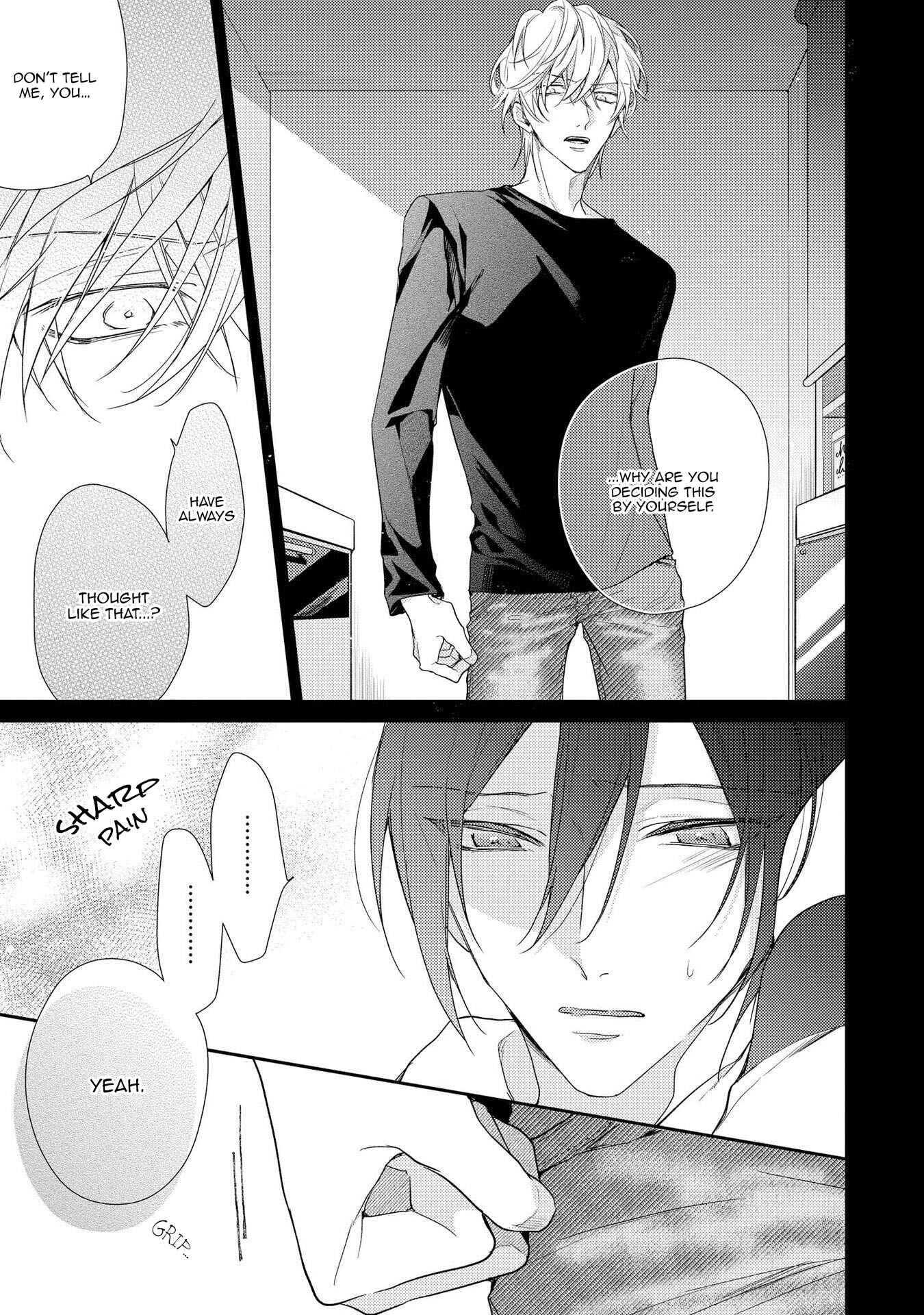 Page 39 Chapter 7 Boku o Warui Ko ni Shite