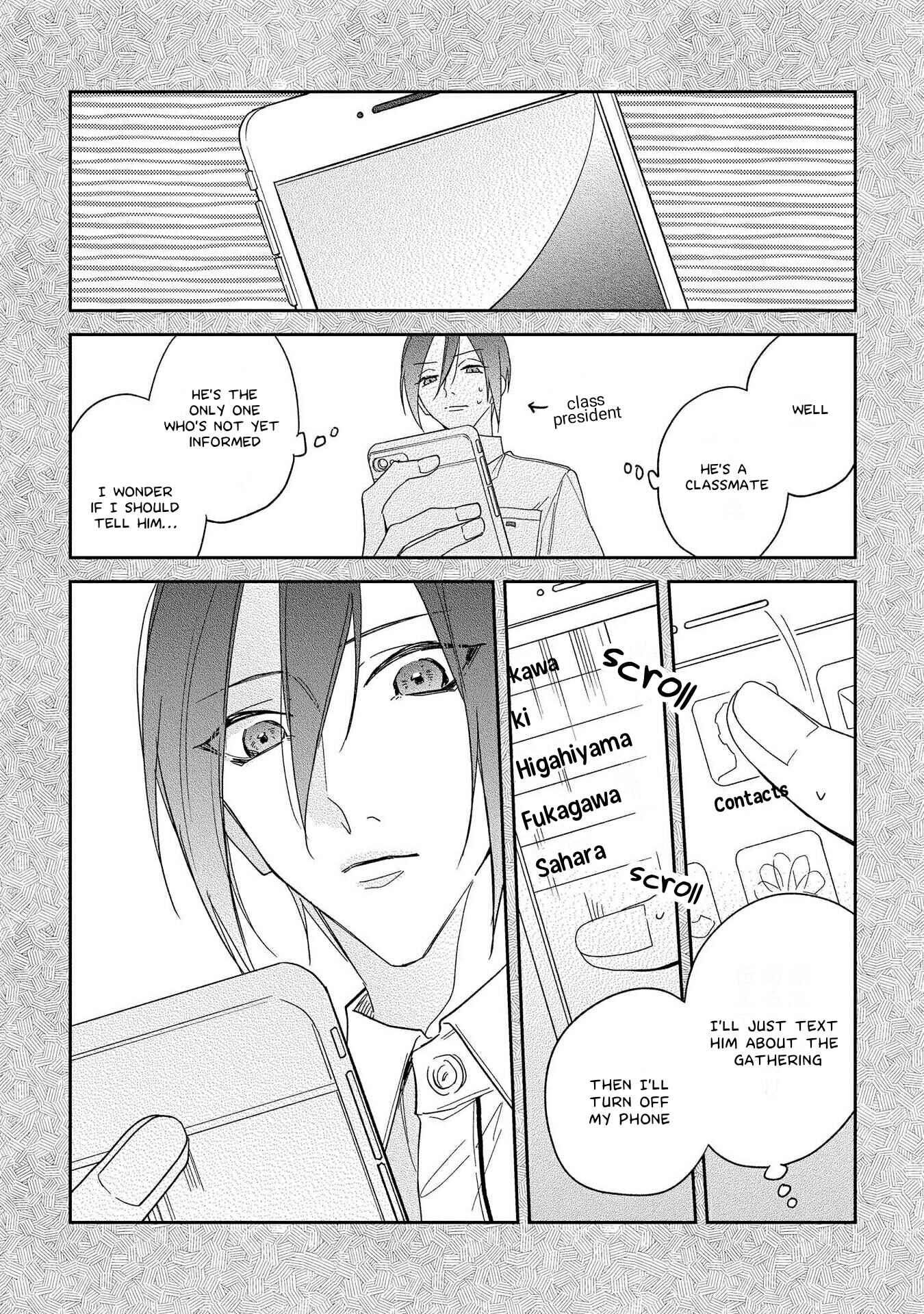 Page 12 Chapter 3 Boku o Warui Ko ni Shite