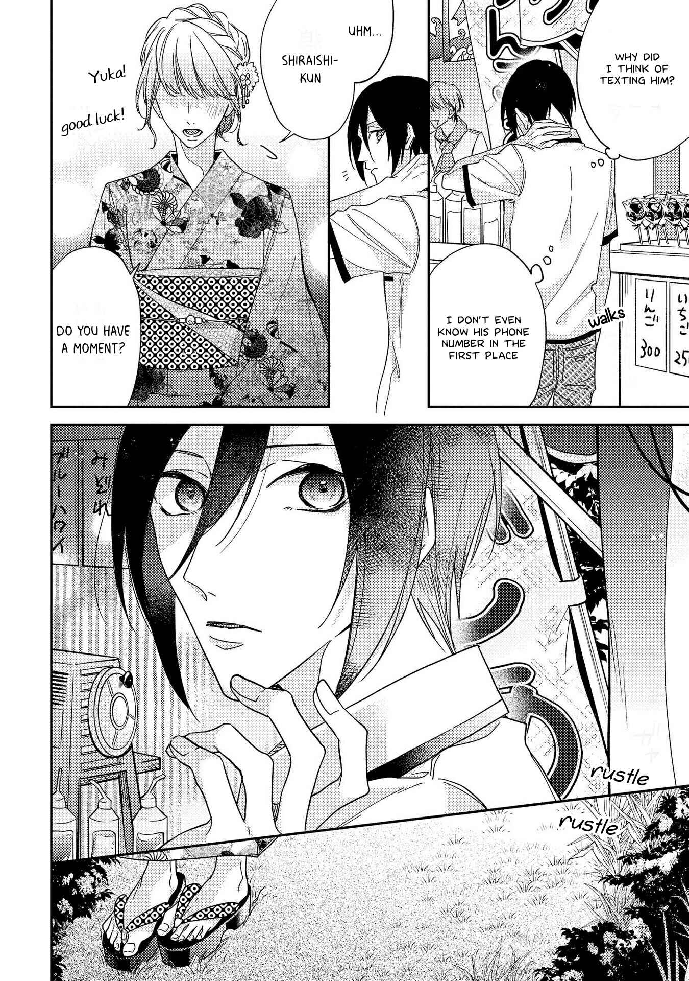 Page 13 Chapter 3 Boku o Warui Ko ni Shite