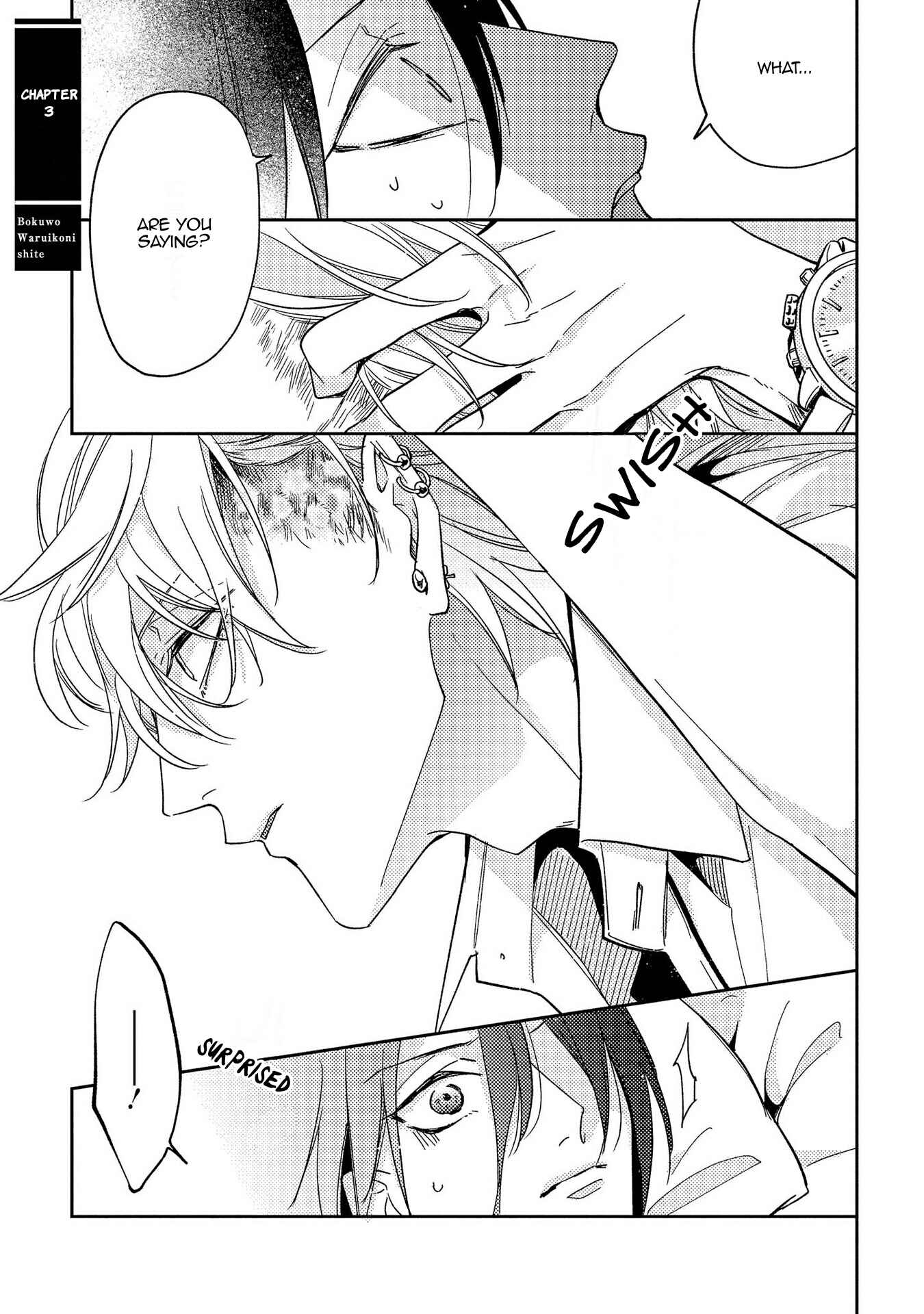Page 2 Chapter 3 Boku o Warui Ko ni Shite