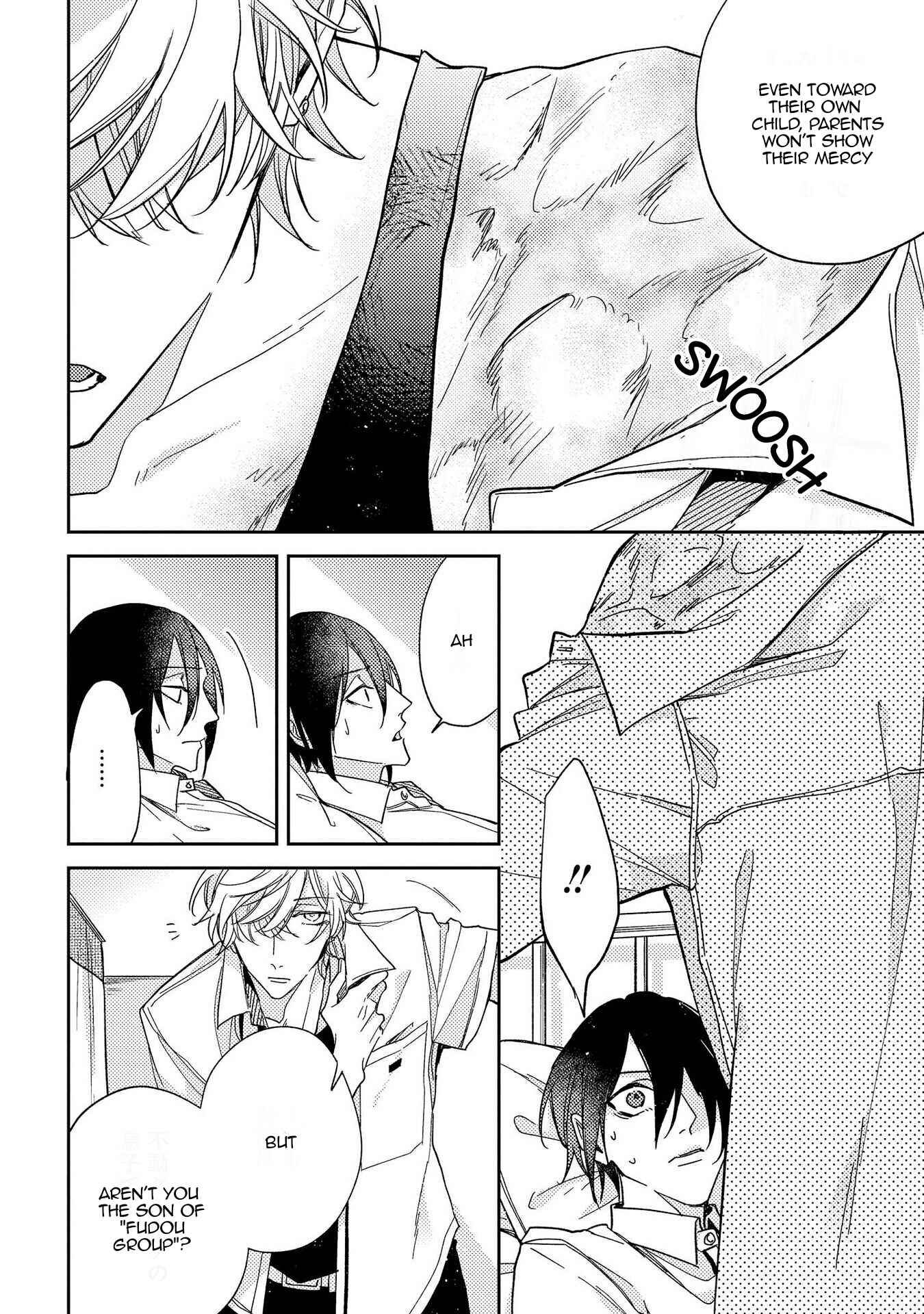 Page 5 Chapter 3 Boku o Warui Ko ni Shite
