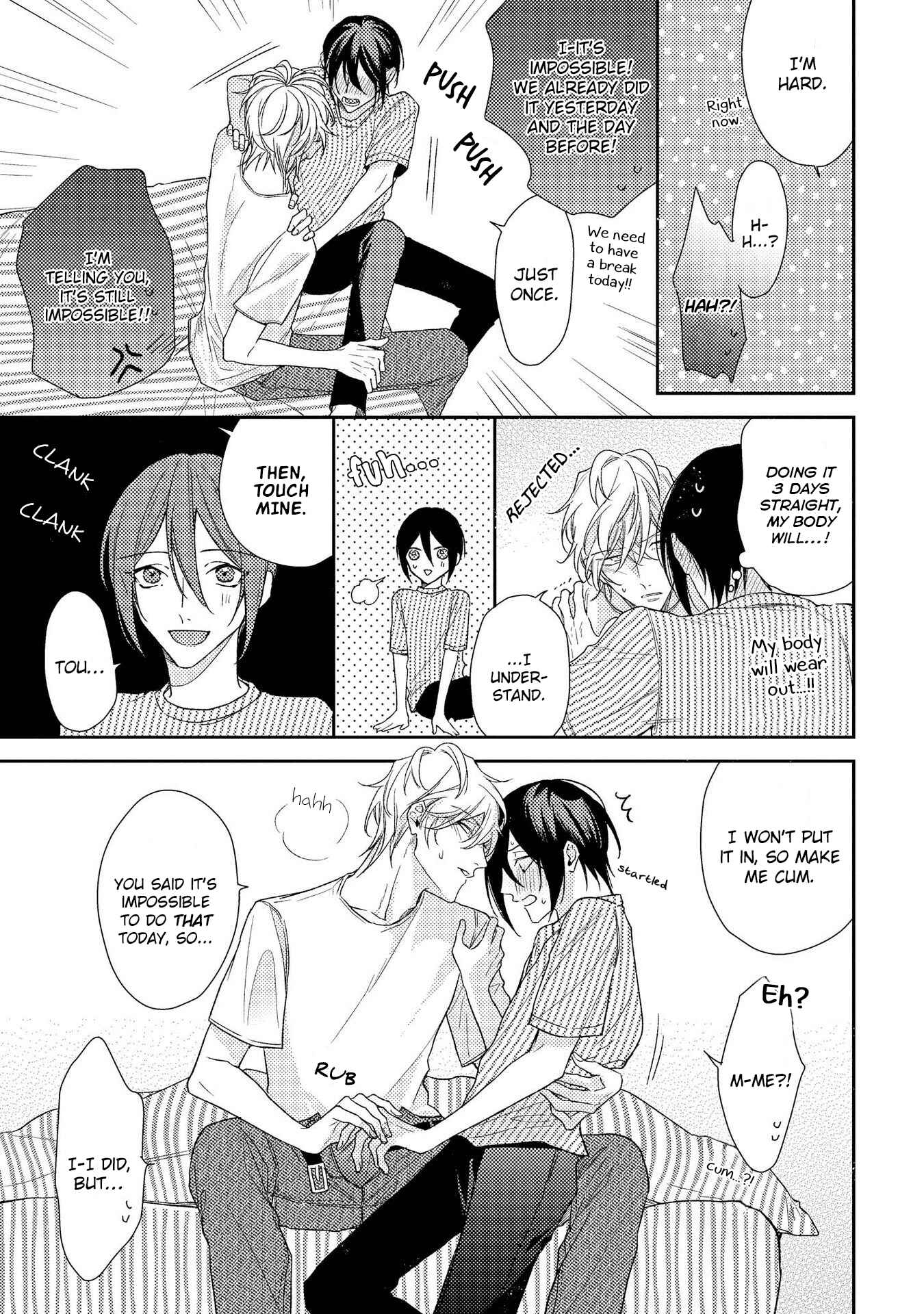 Page 7 Chapter 10.5 Boku o Warui Ko ni Shite