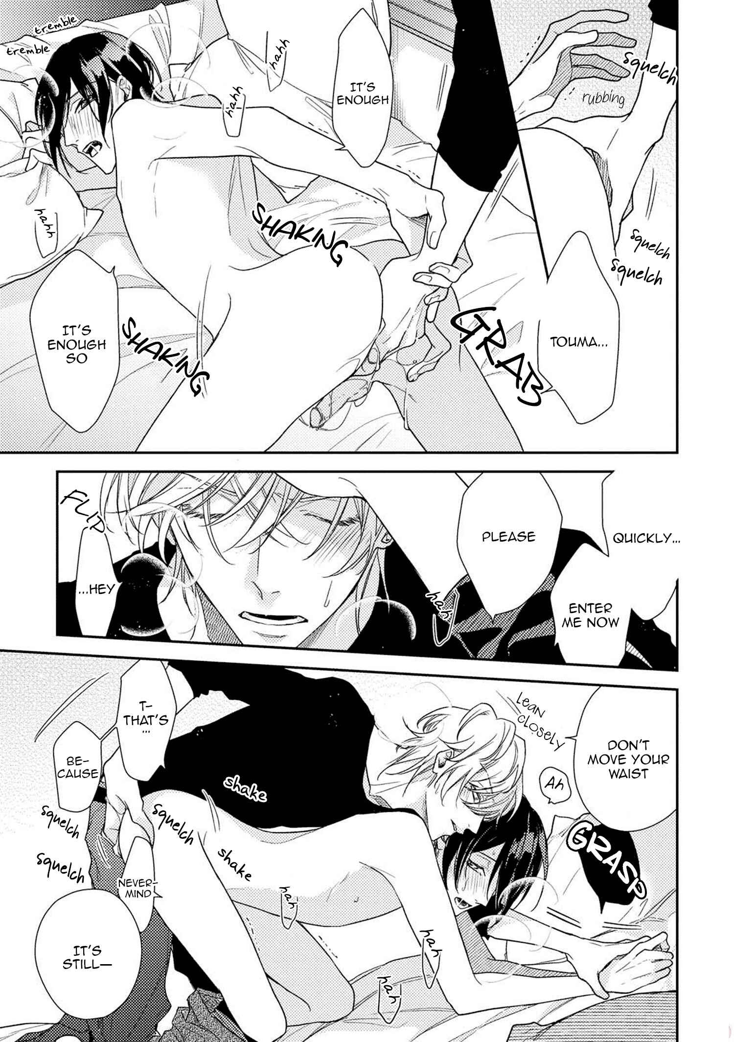 Page 13 Chapter 6 Boku o Warui Ko ni Shite