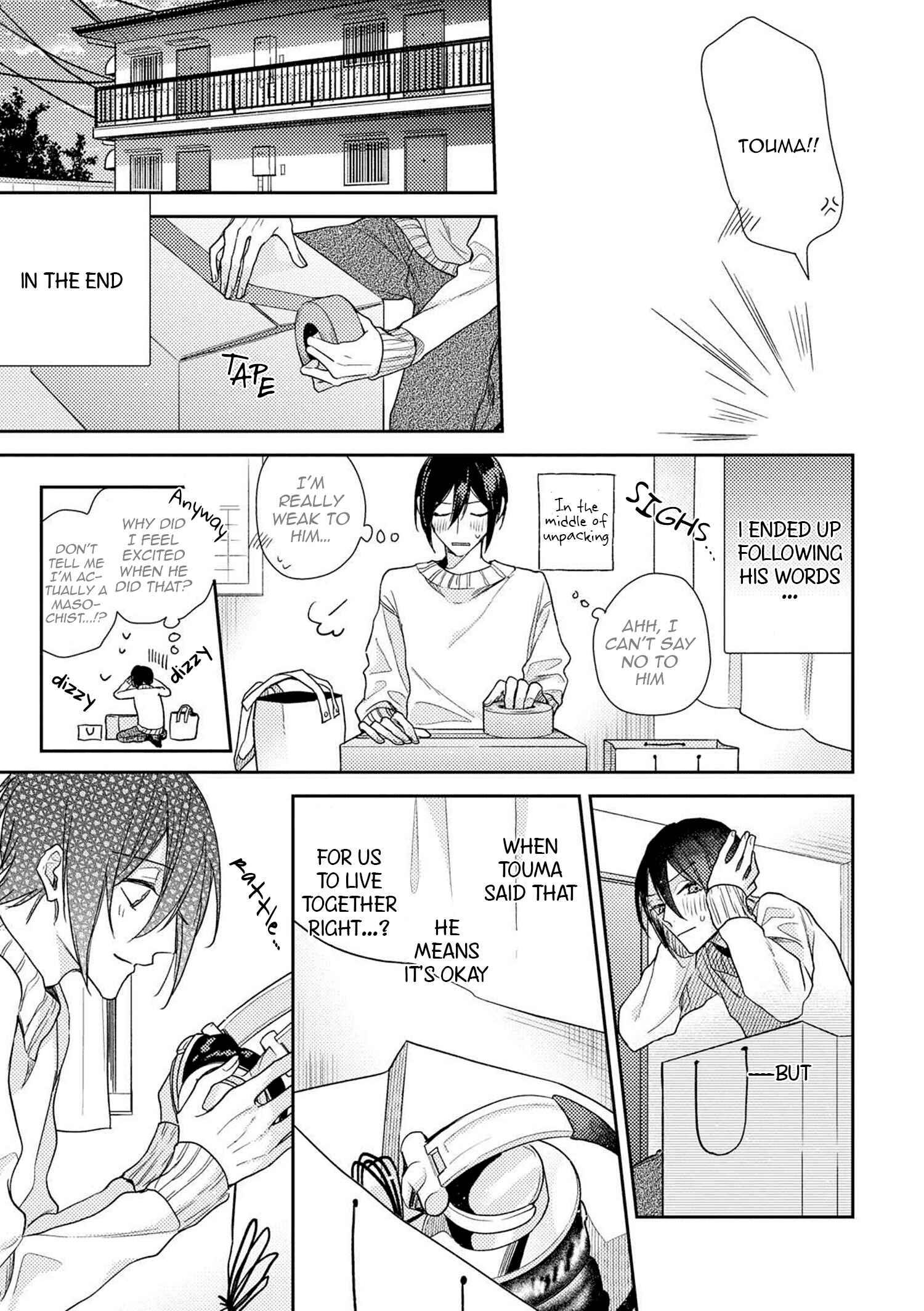 Page 25 Chapter 6 Boku o Warui Ko ni Shite