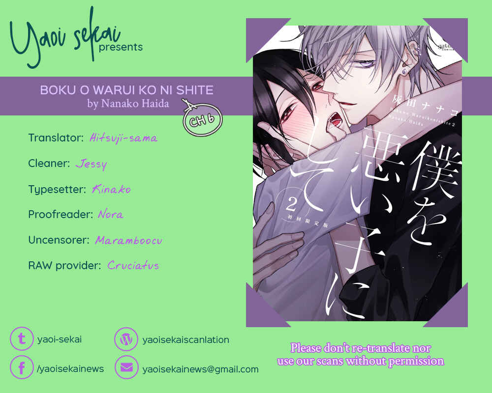 Page 4 Chapter 6 Boku o Warui Ko ni Shite