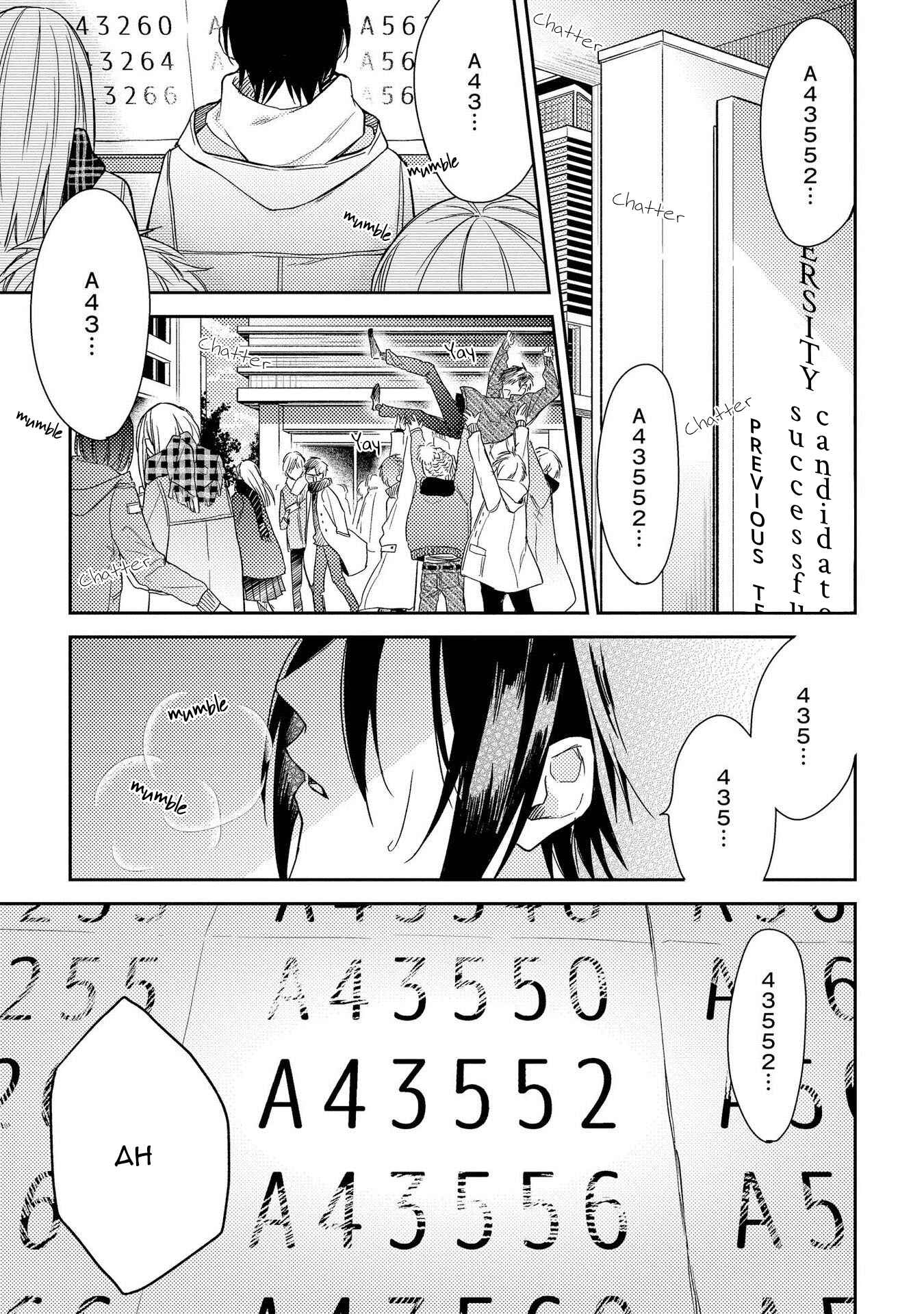 Page 6 Chapter 6 Boku o Warui Ko ni Shite