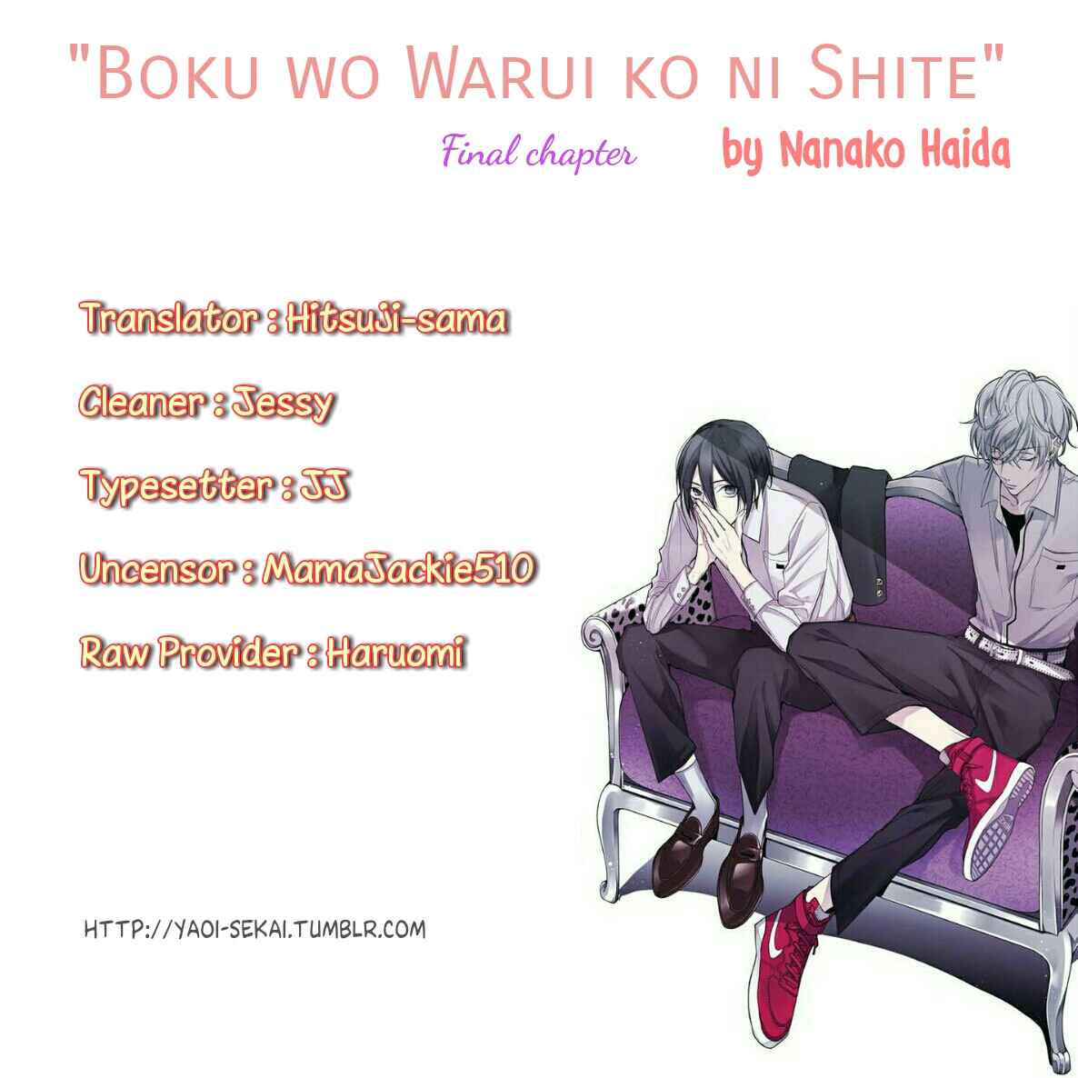 Page 1 Chapter 5 Boku o Warui Ko ni Shite
