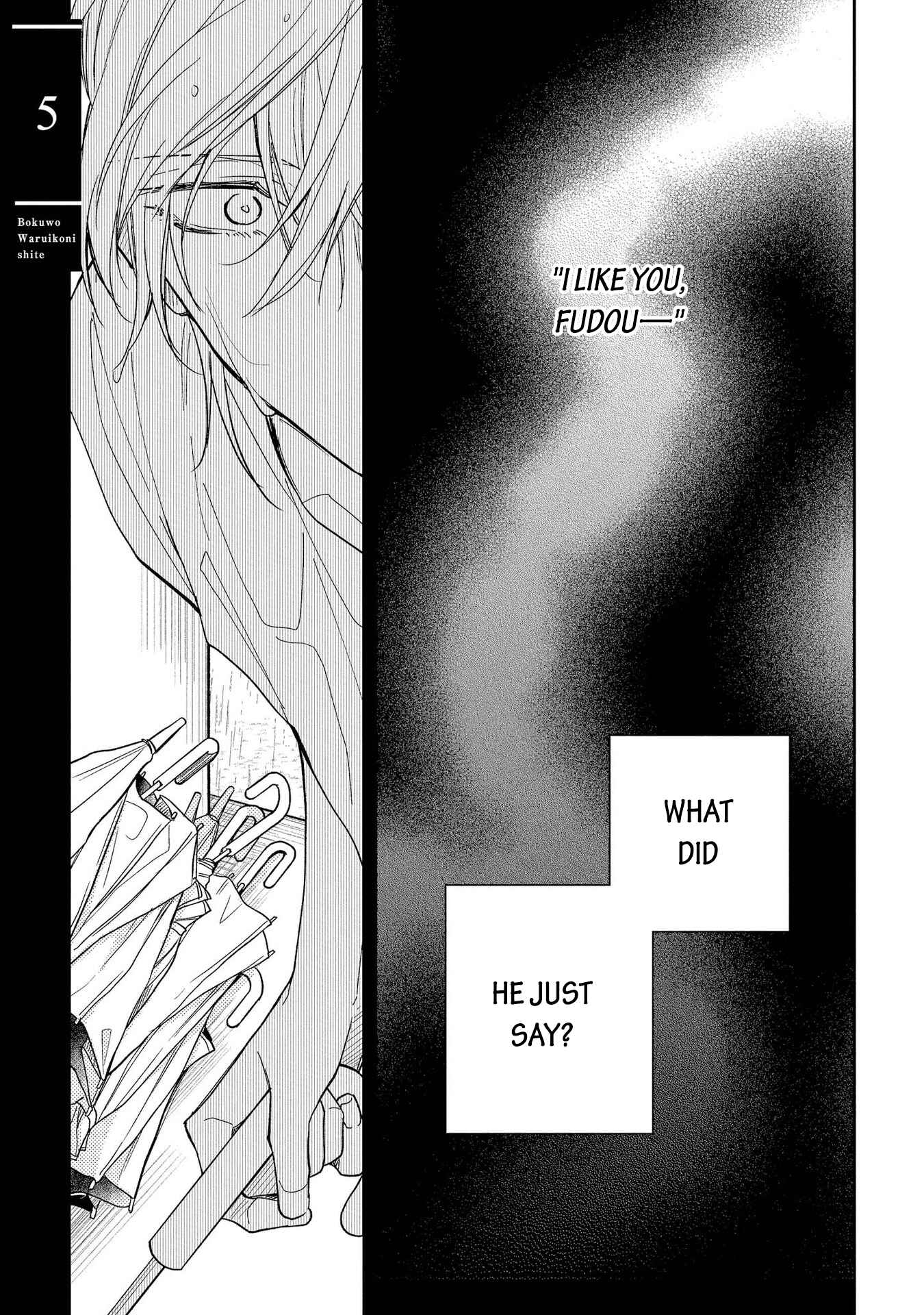 Page 2 Chapter 5 Boku o Warui Ko ni Shite