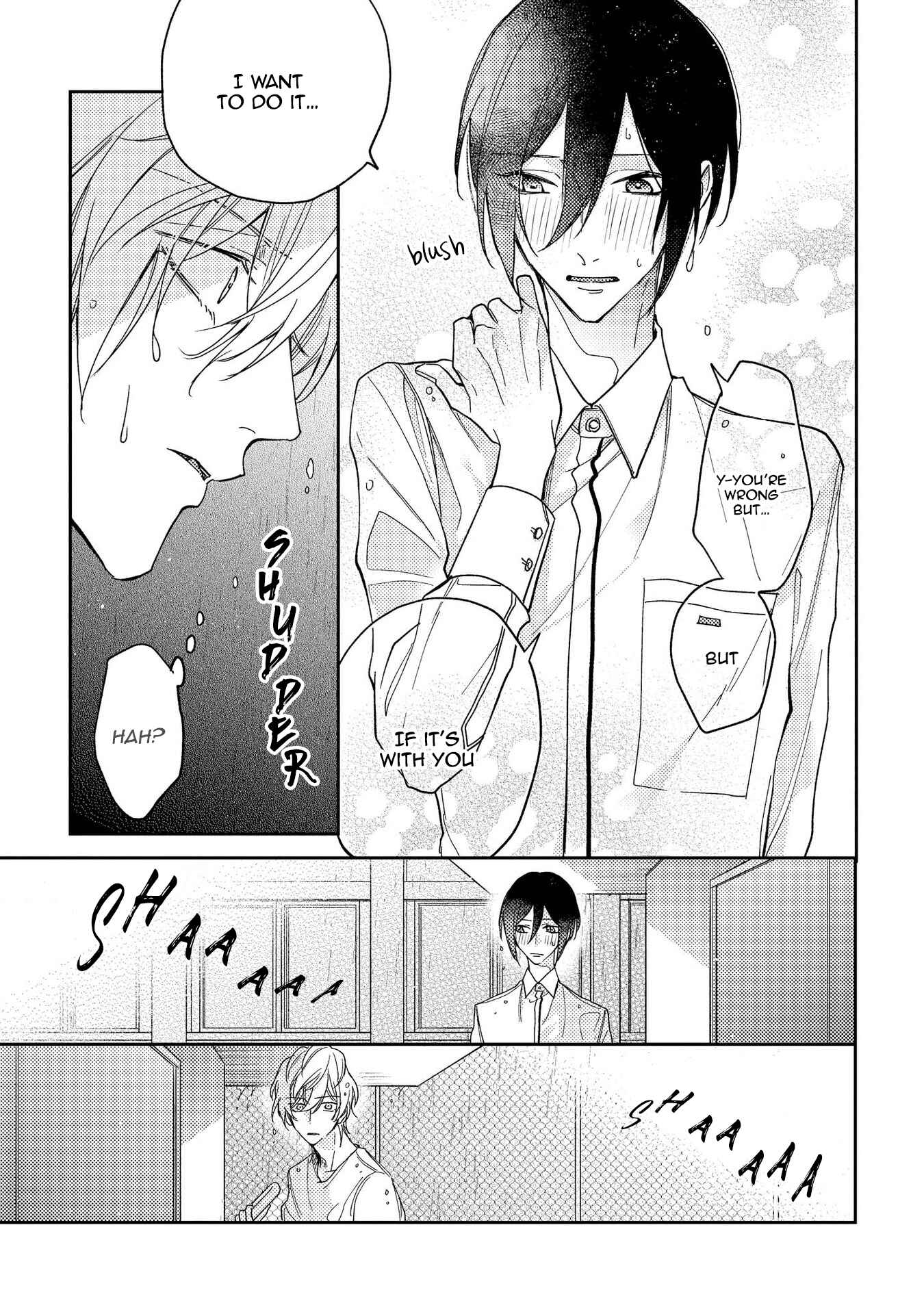 Page 4 Chapter 5 Boku o Warui Ko ni Shite
