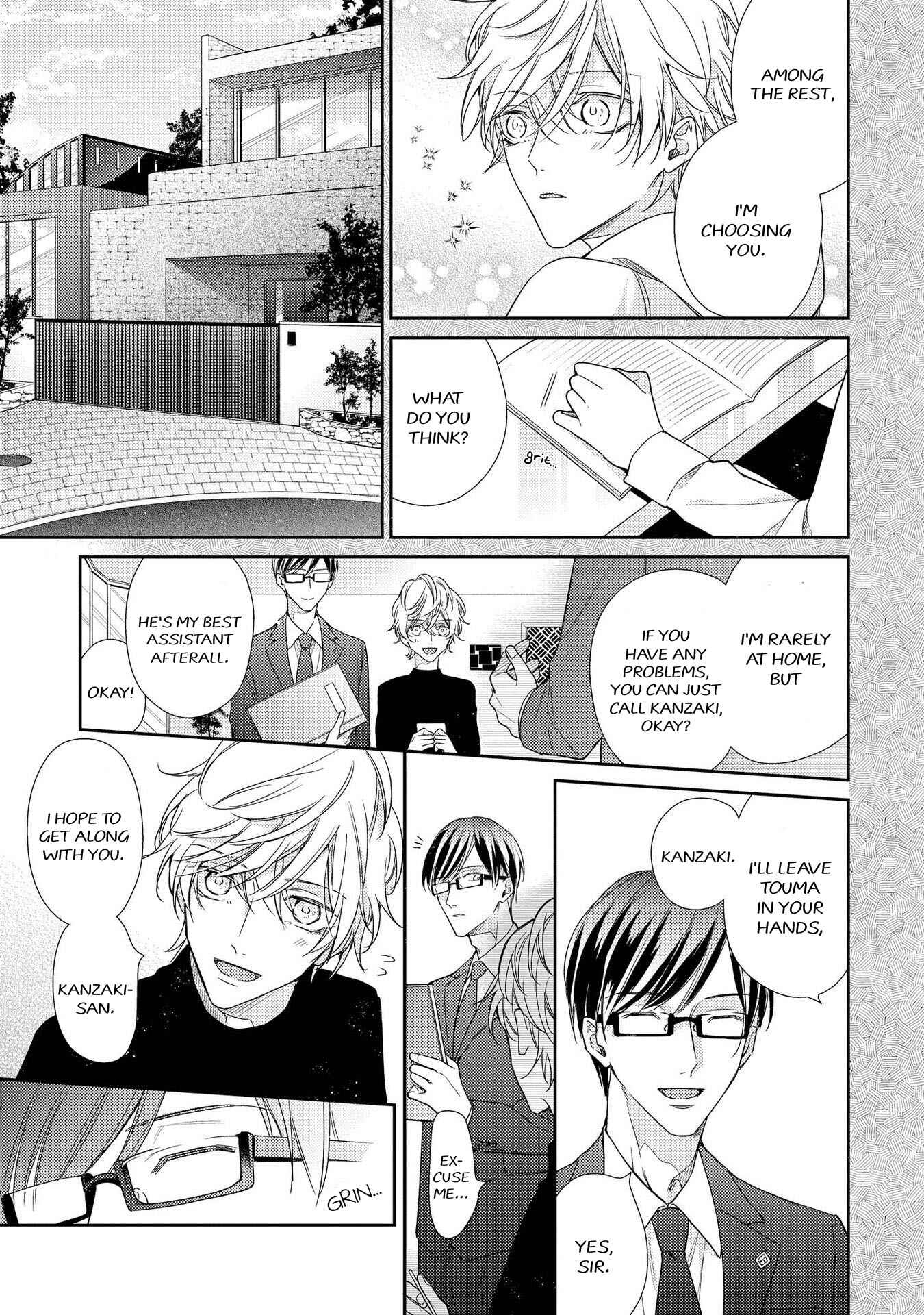 Page 10 Chapter 8 Boku o Warui Ko ni Shite