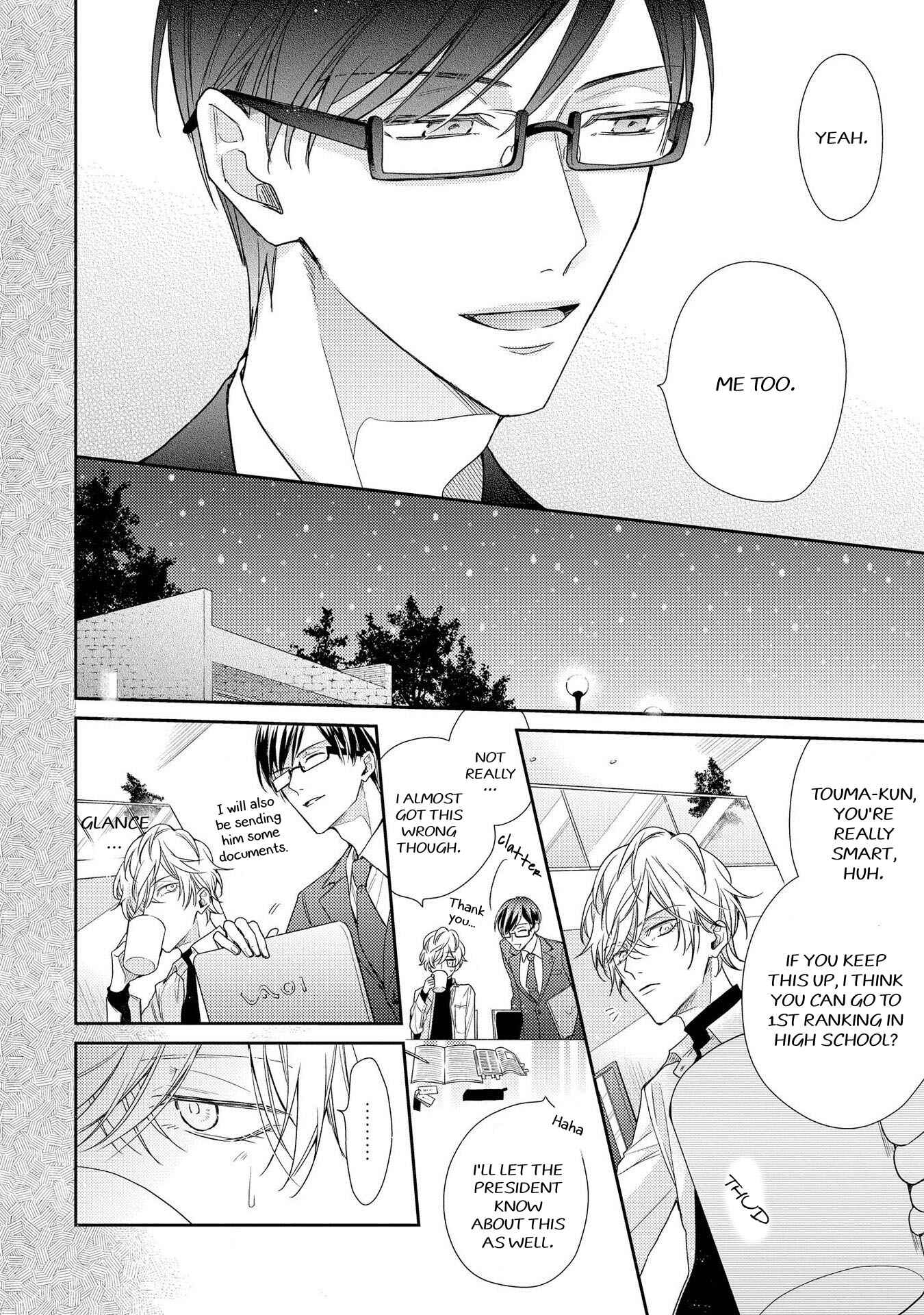 Page 11 Chapter 8 Boku o Warui Ko ni Shite