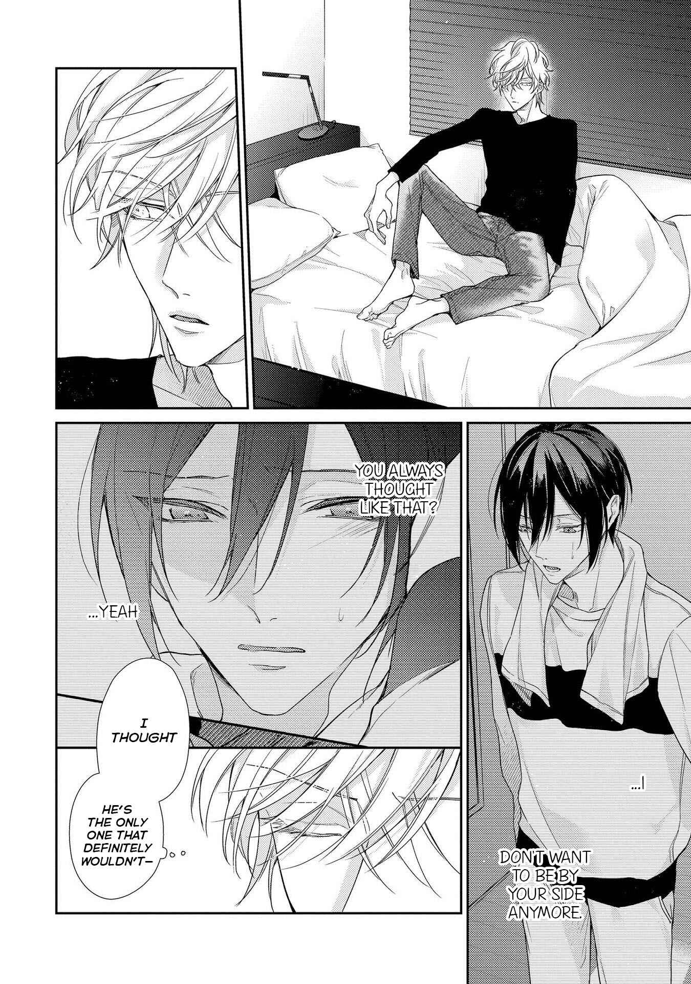 Page 15 Chapter 8 Boku o Warui Ko ni Shite