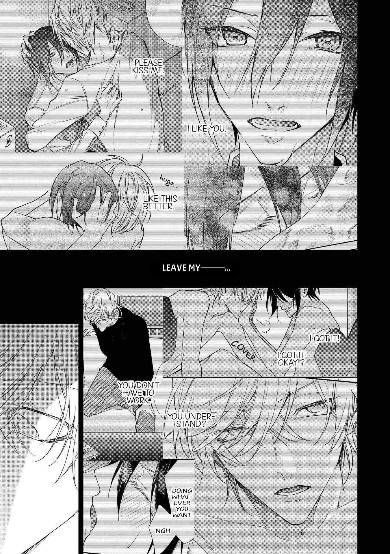 Page 16 Chapter 8 Boku o Warui Ko ni Shite