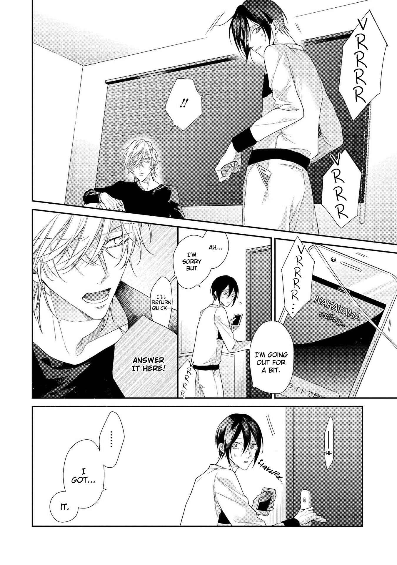 Page 19 Chapter 8 Boku o Warui Ko ni Shite