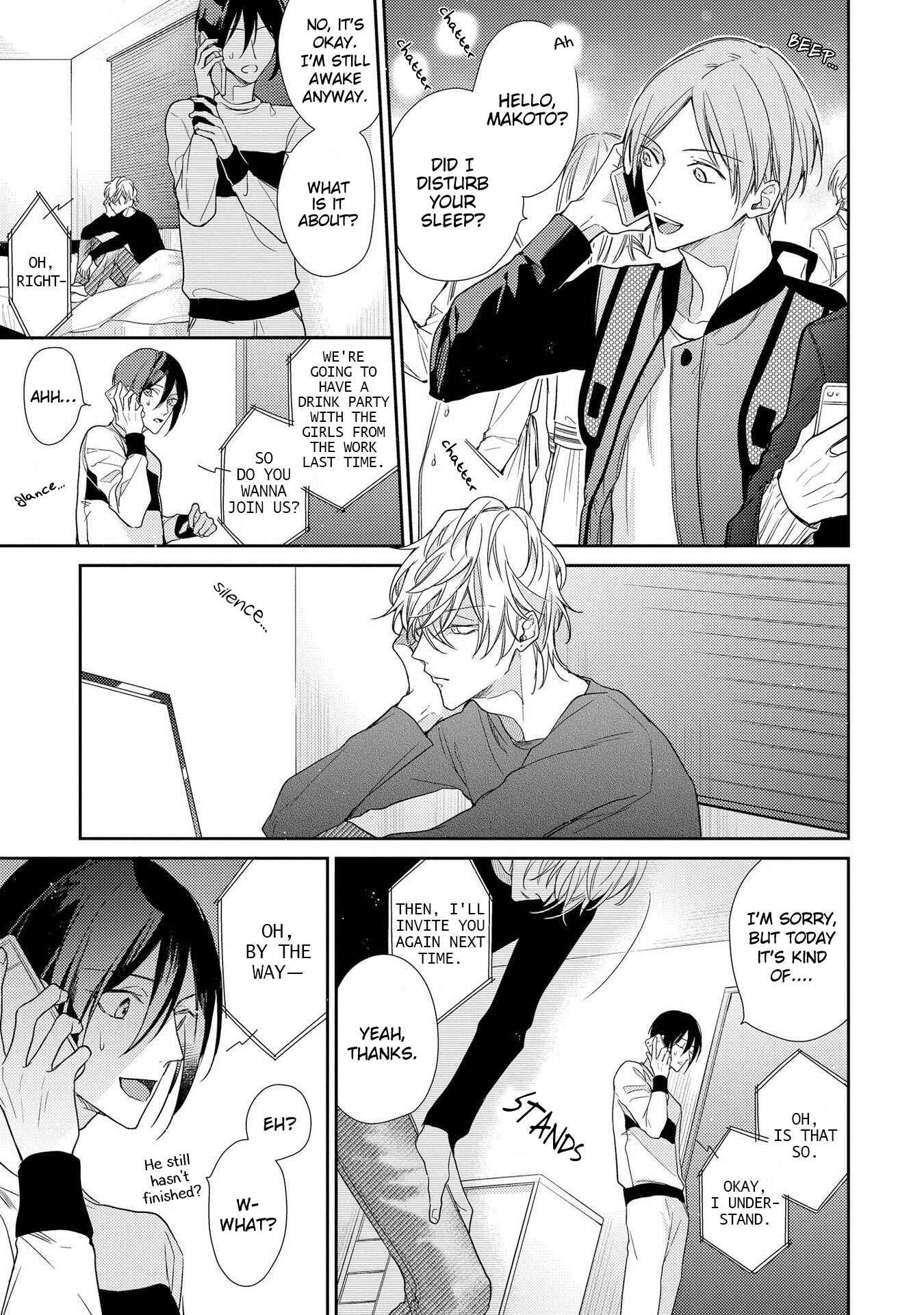 Page 20 Chapter 8 Boku o Warui Ko ni Shite