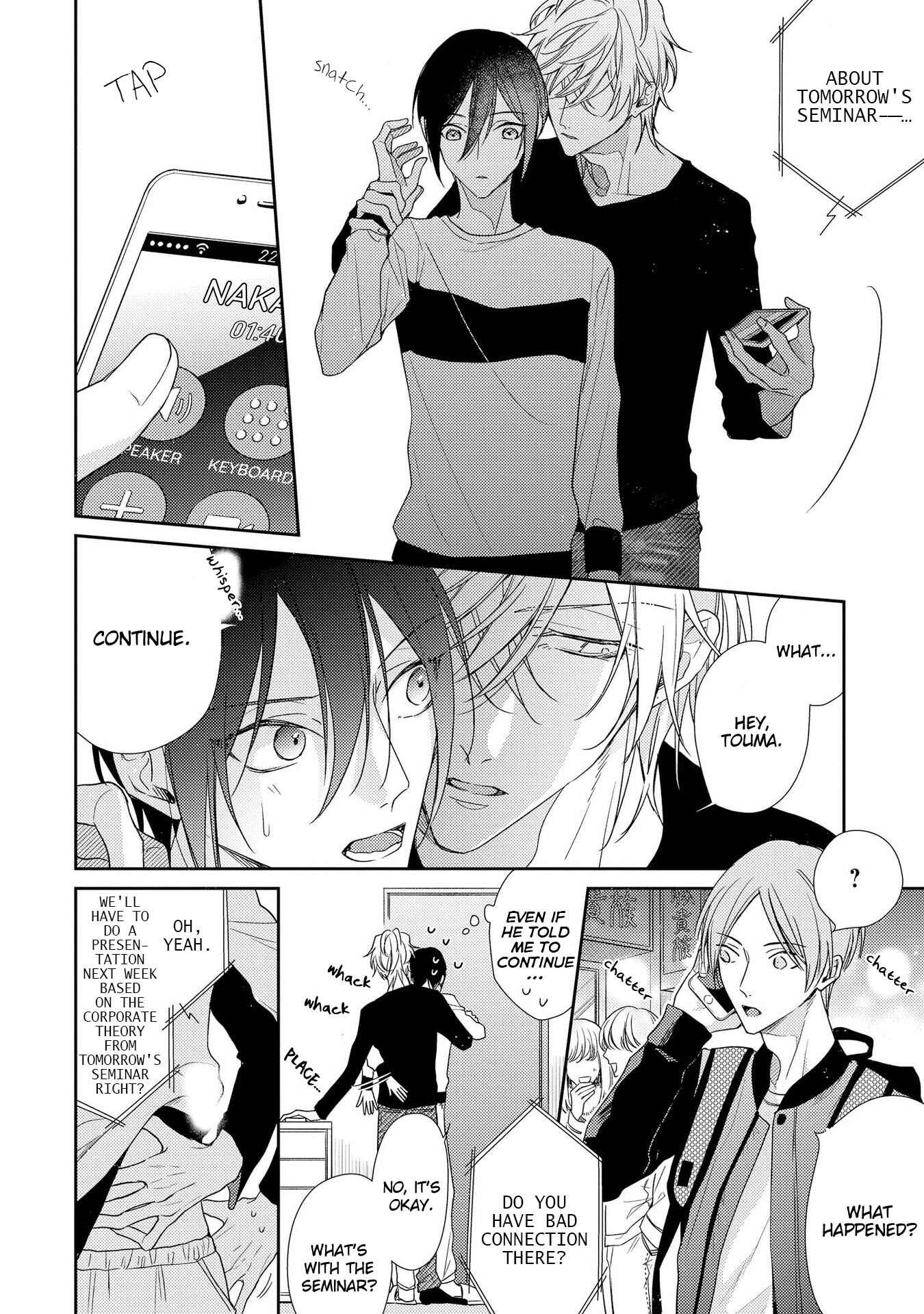 Page 21 Chapter 8 Boku o Warui Ko ni Shite