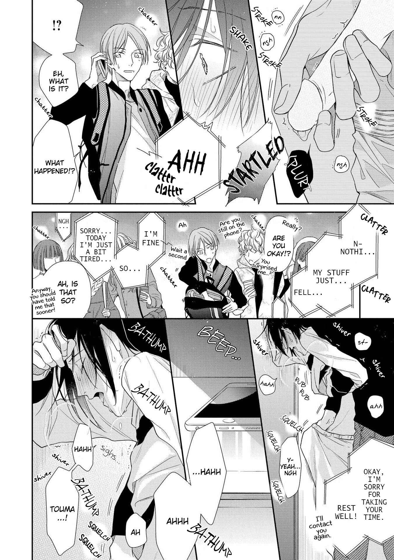 Page 23 Chapter 8 Boku o Warui Ko ni Shite