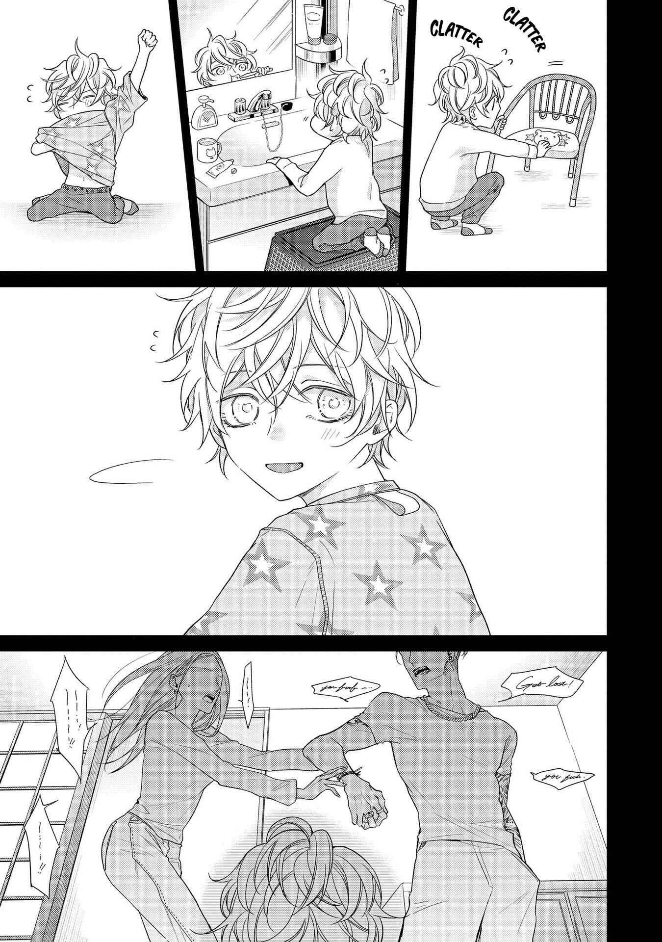 Page 4 Chapter 8 Boku o Warui Ko ni Shite