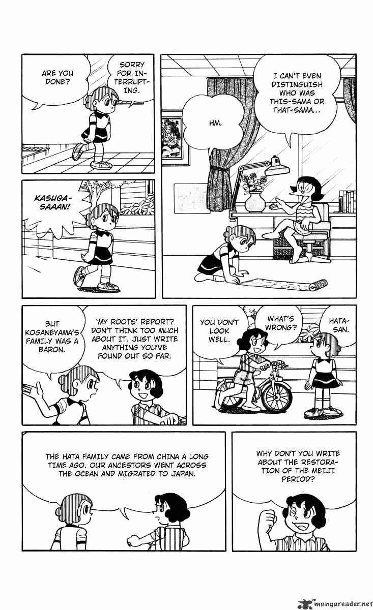 Page 10 Chapter 5 Chinpui