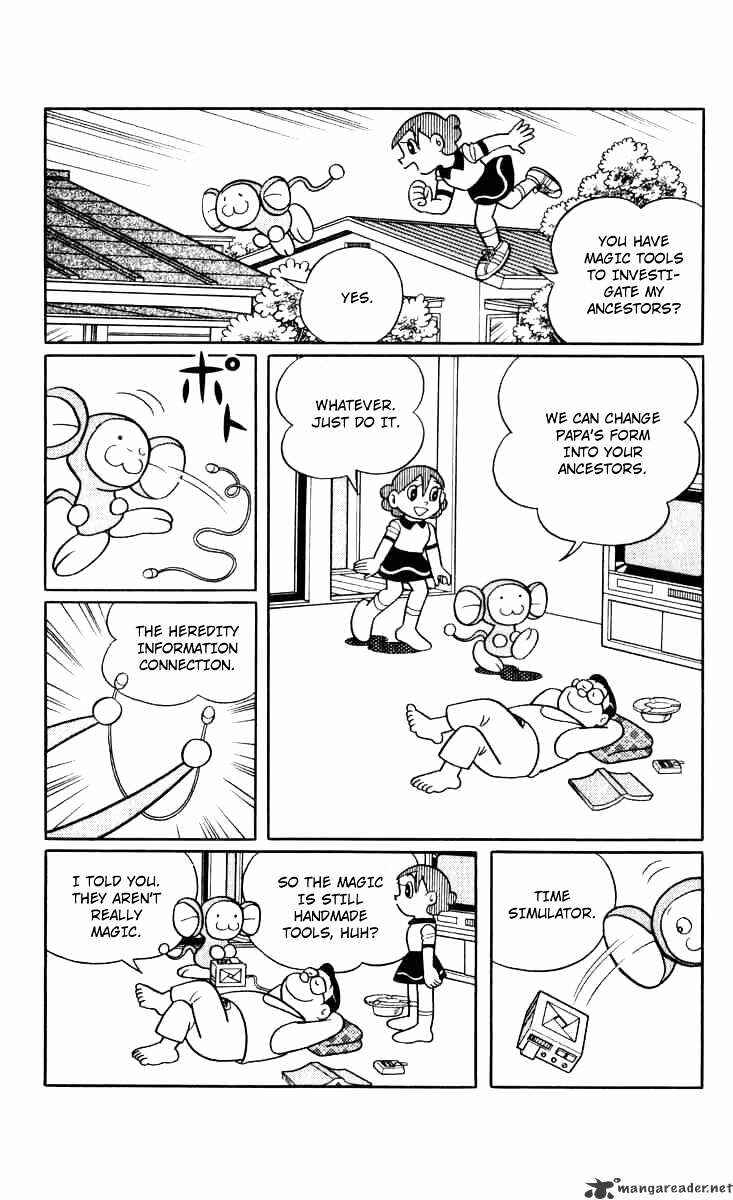 Page 12 Chapter 5 Chinpui