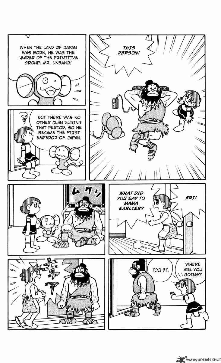 Page 15 Chapter 5 Chinpui