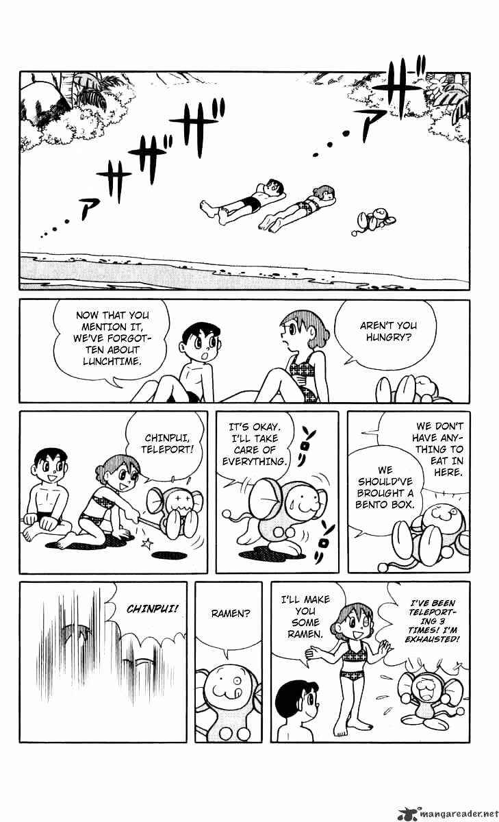 Page 14 Chapter 4 Chinpui